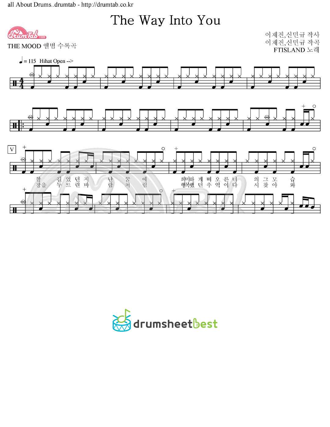 The Way Into You preview page 1