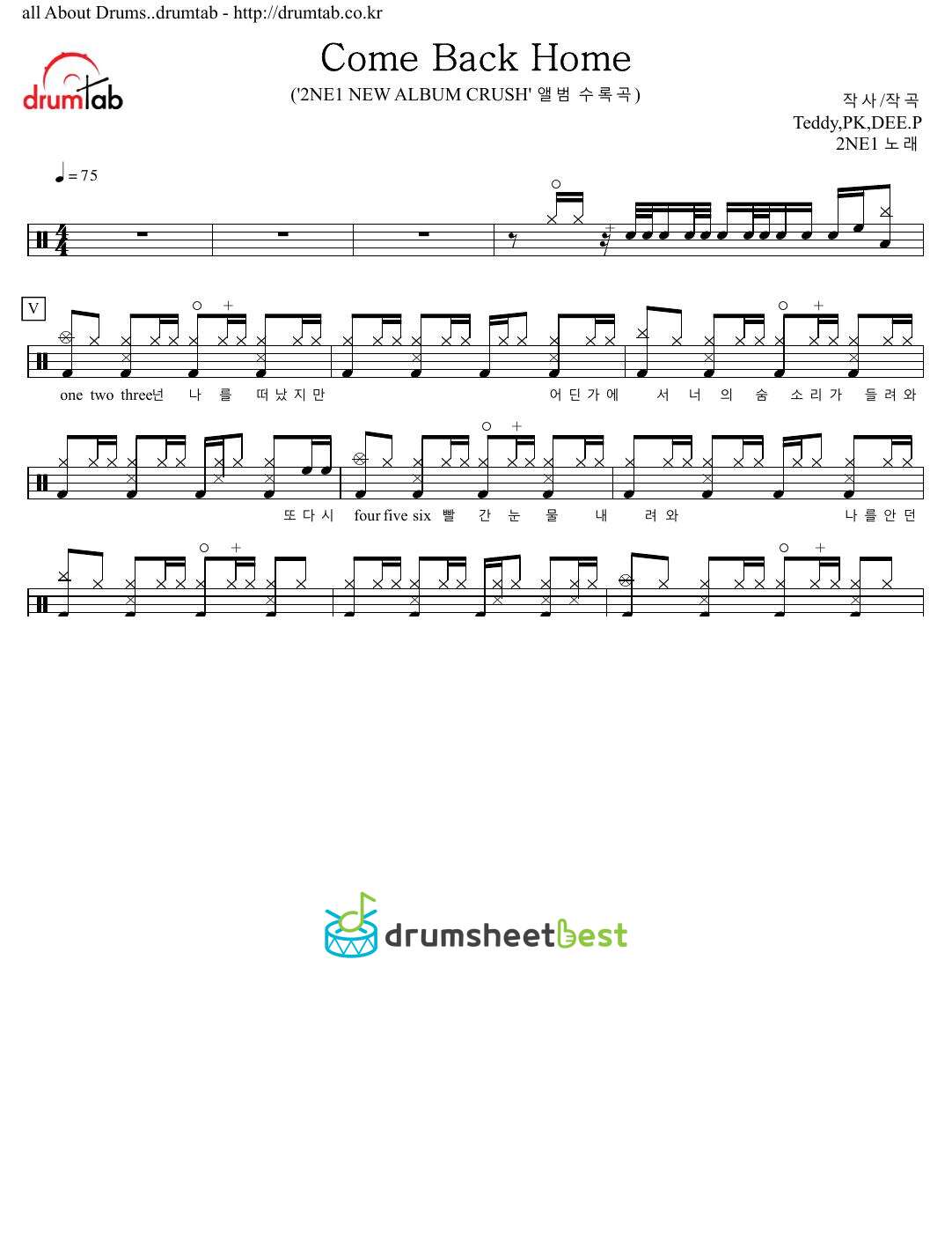 Come Back Home preview page 1