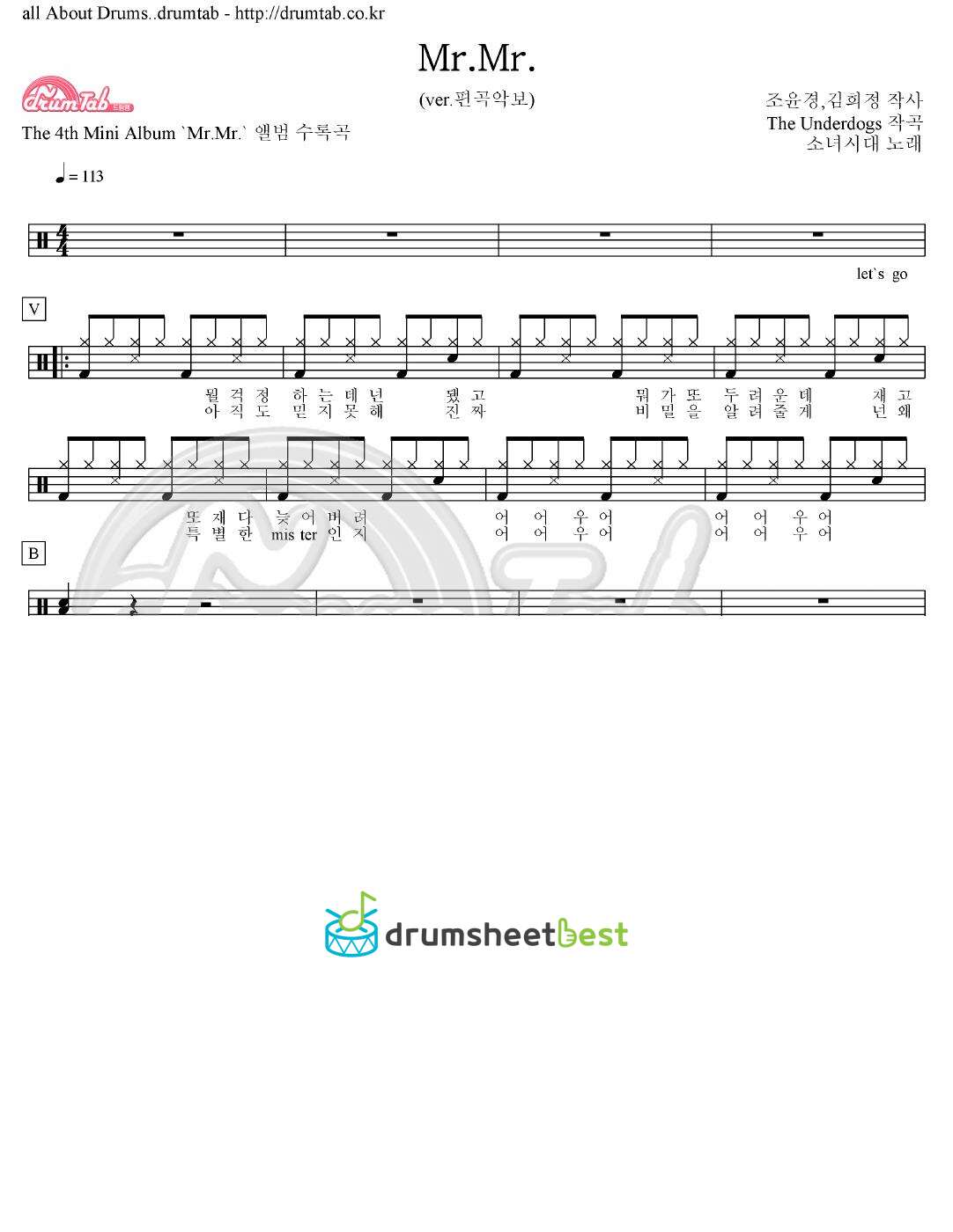 Mr.Mr. preview page 1