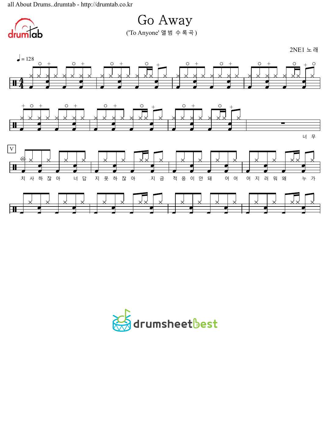 Go Away preview page 1