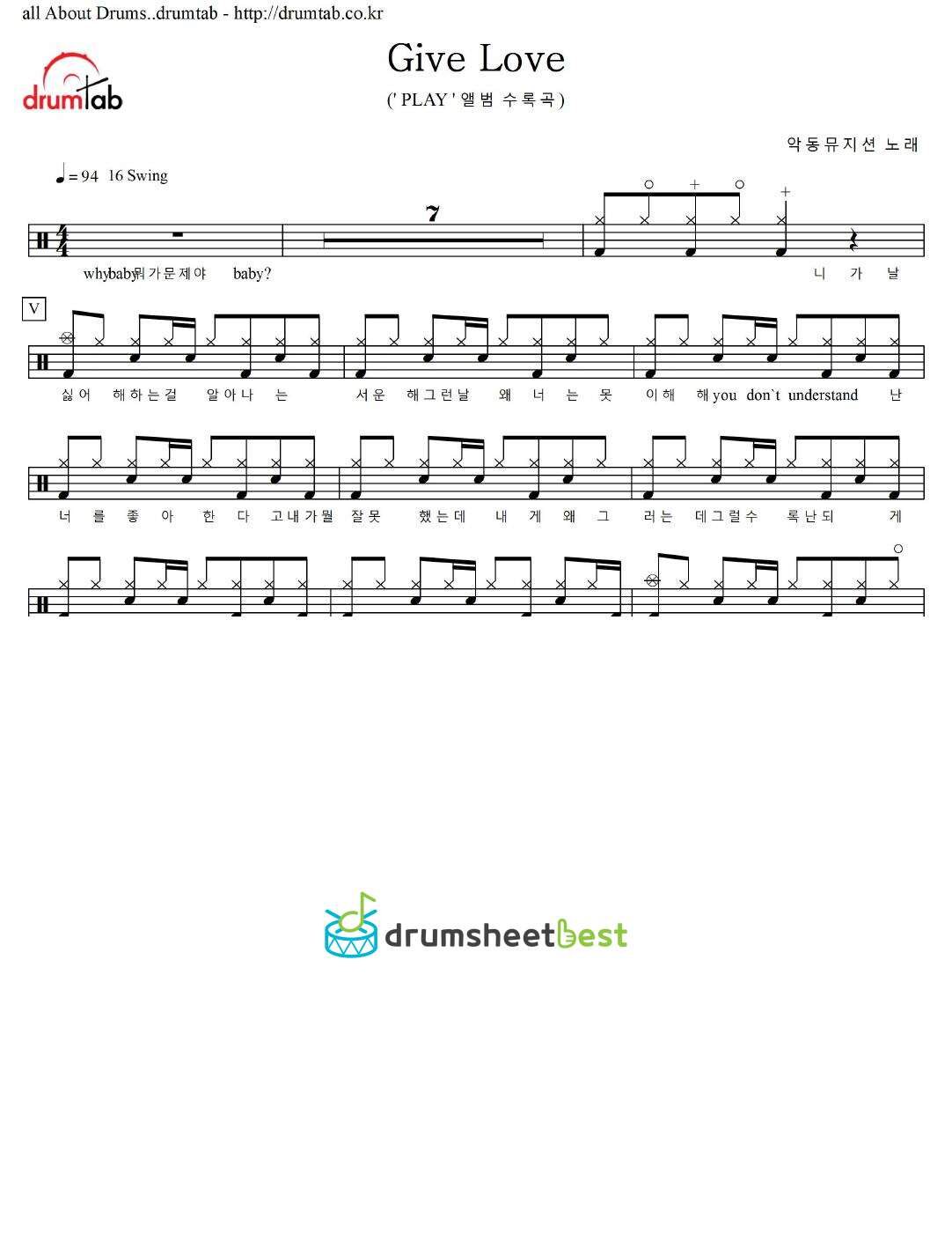 Give Love preview page 1