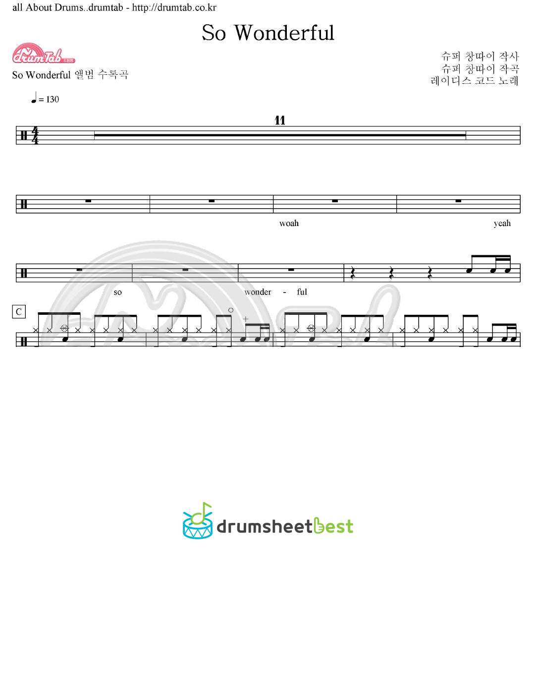 So Wonderful preview page 1