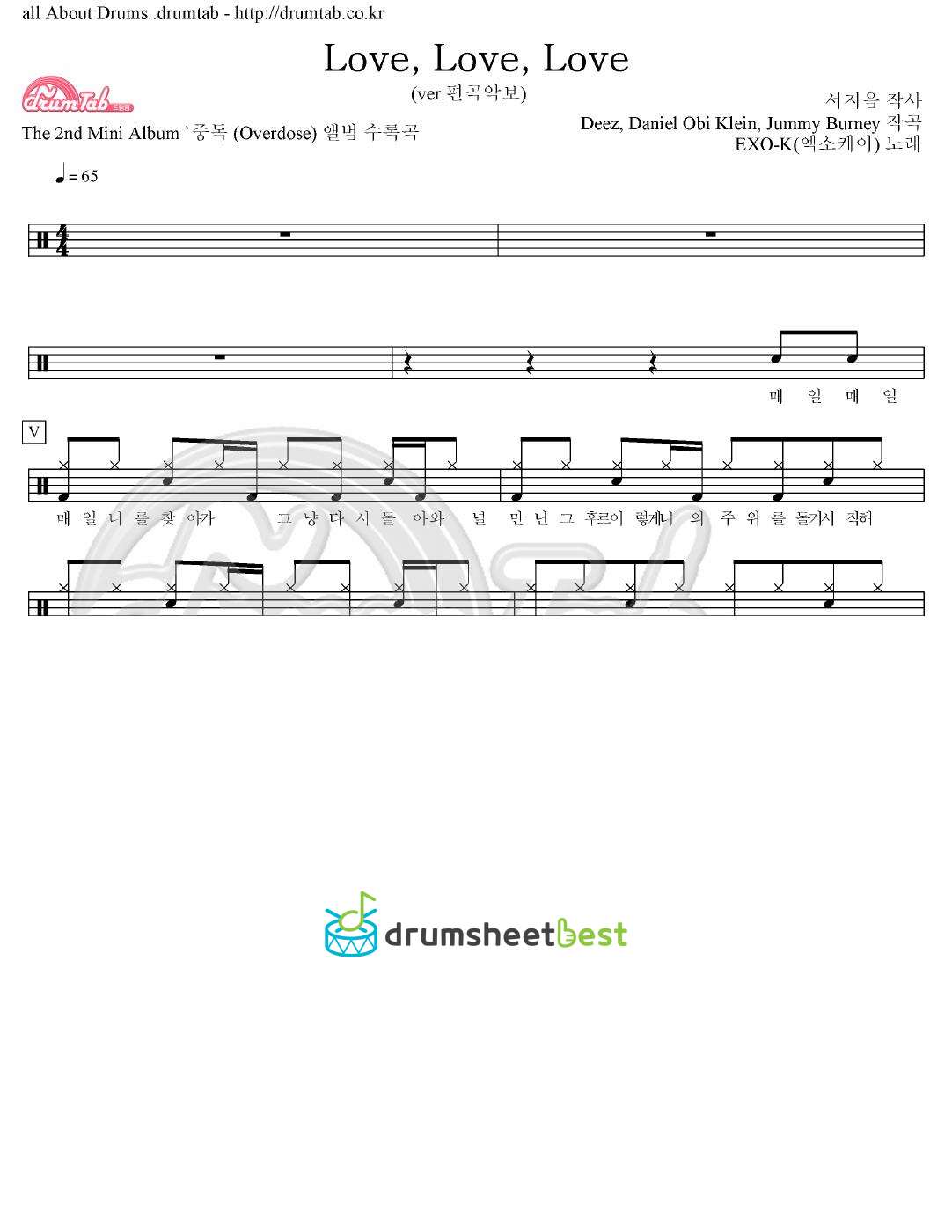 Love, Love, Love preview page 1