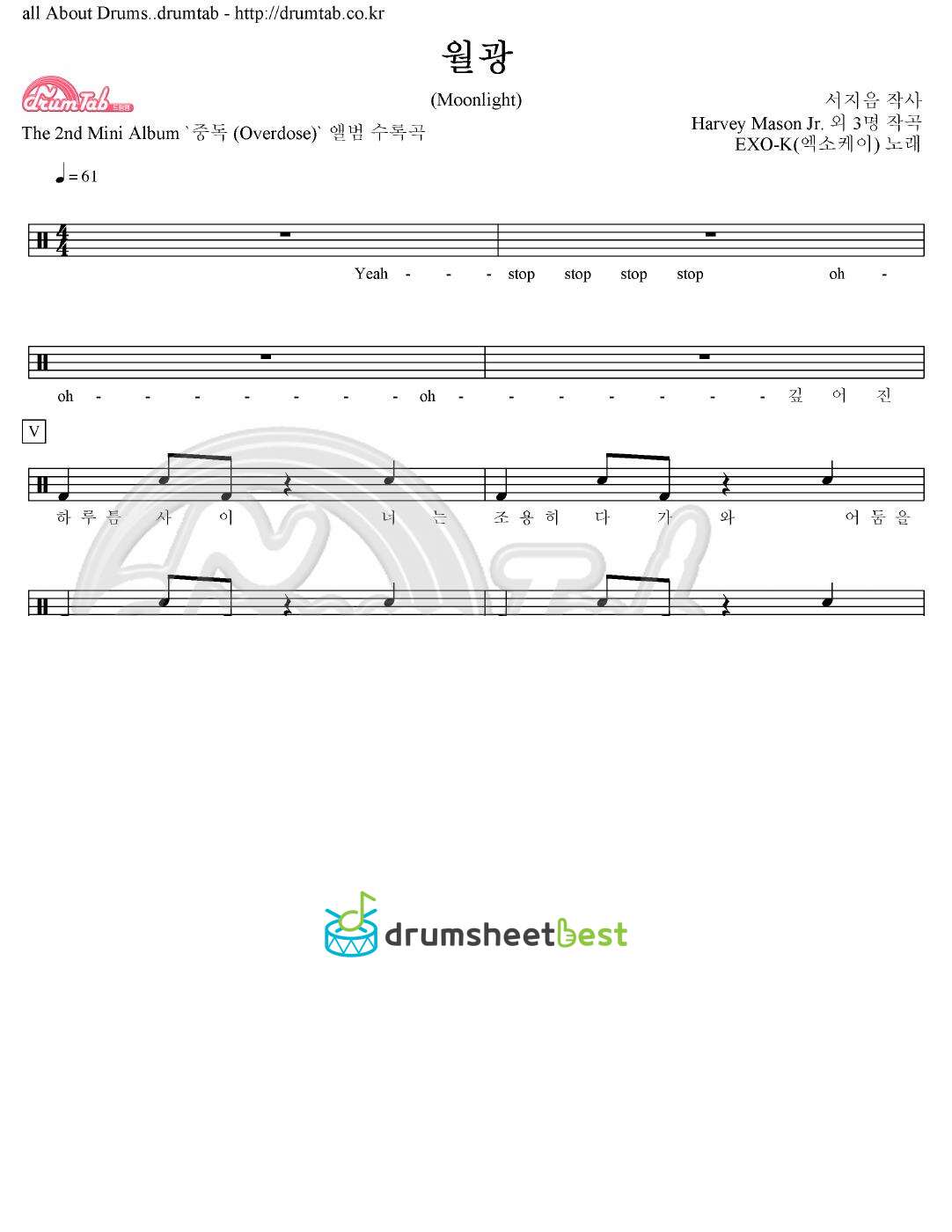 월광 (Moonlight) preview page 1