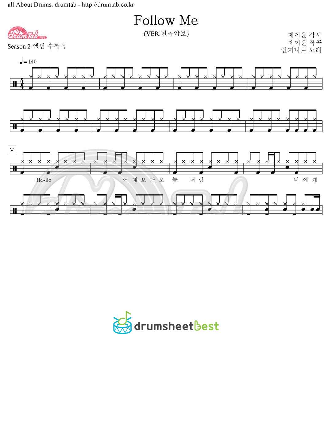 Follow Me preview page 1