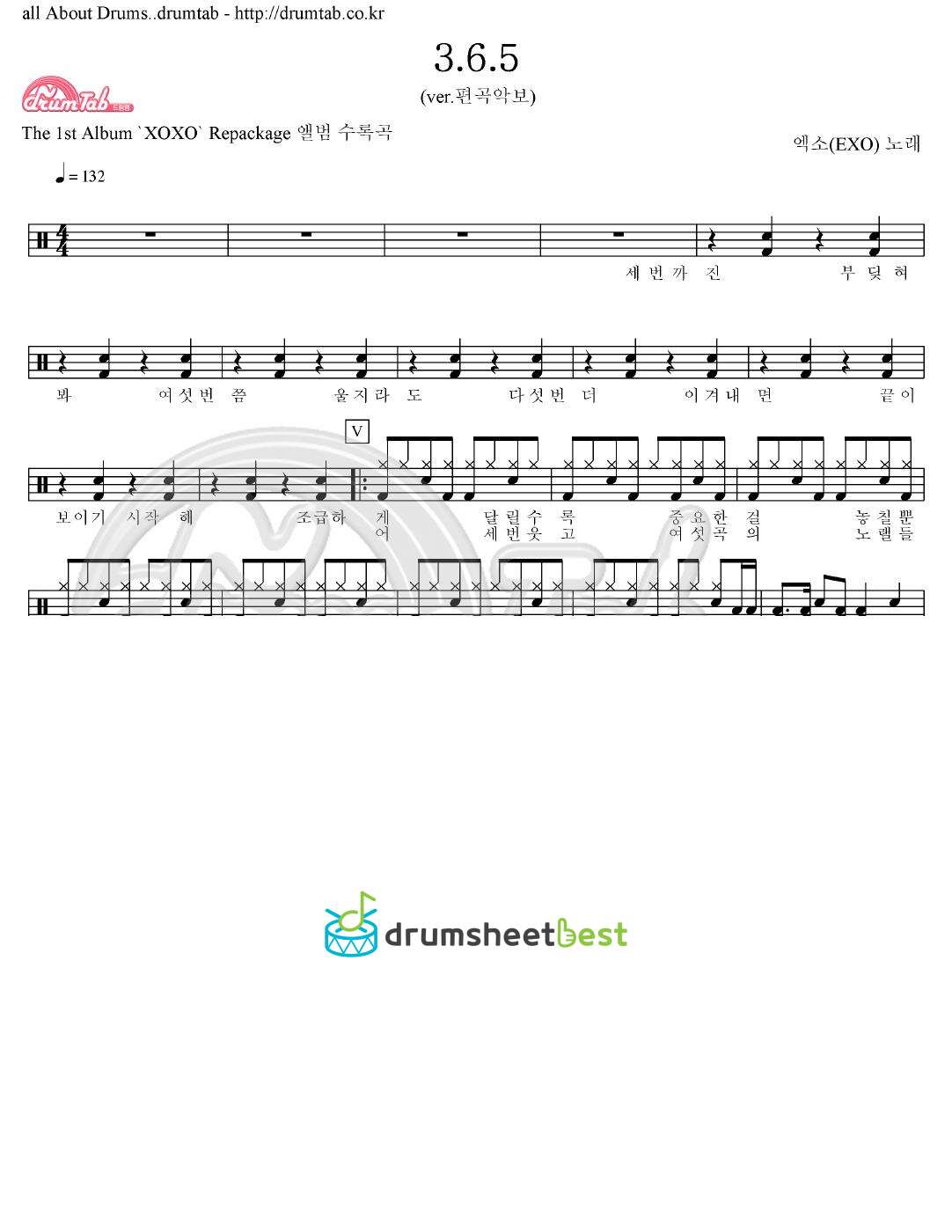 3.6.5 preview page 1