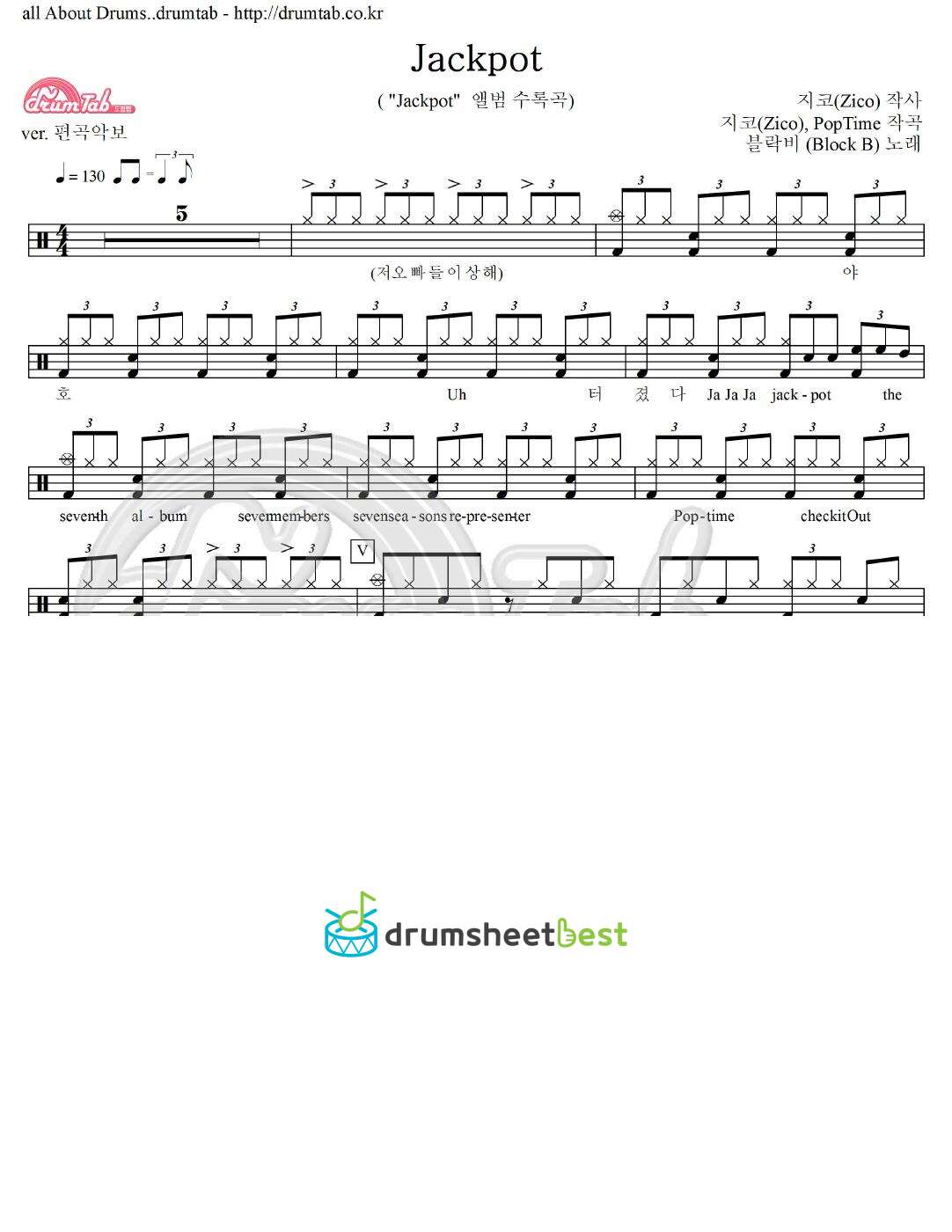 Jackpot preview page 1