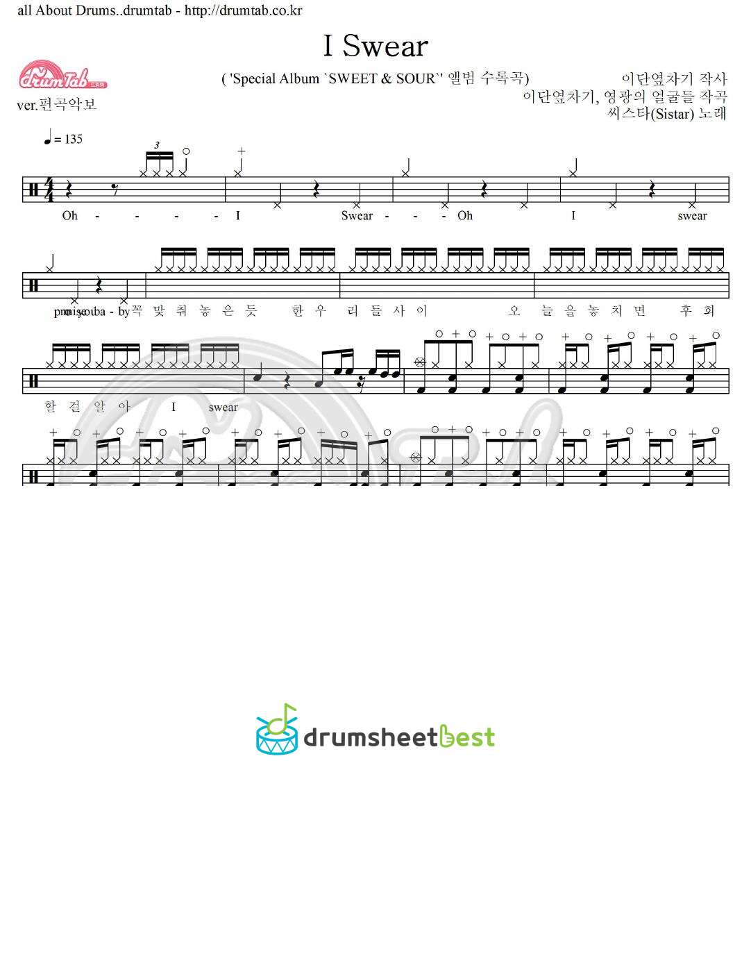 I Swear preview page 1