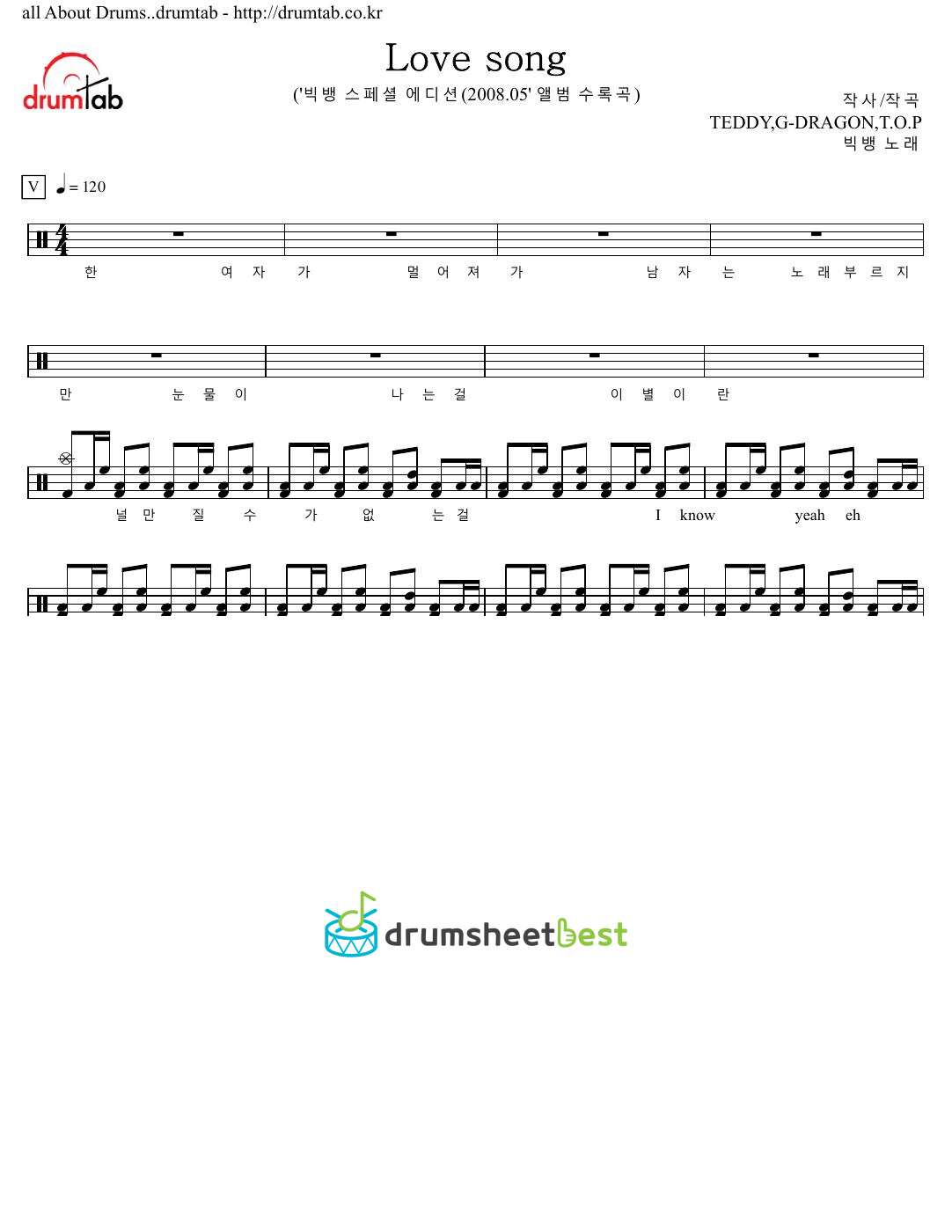 Love song preview page 1