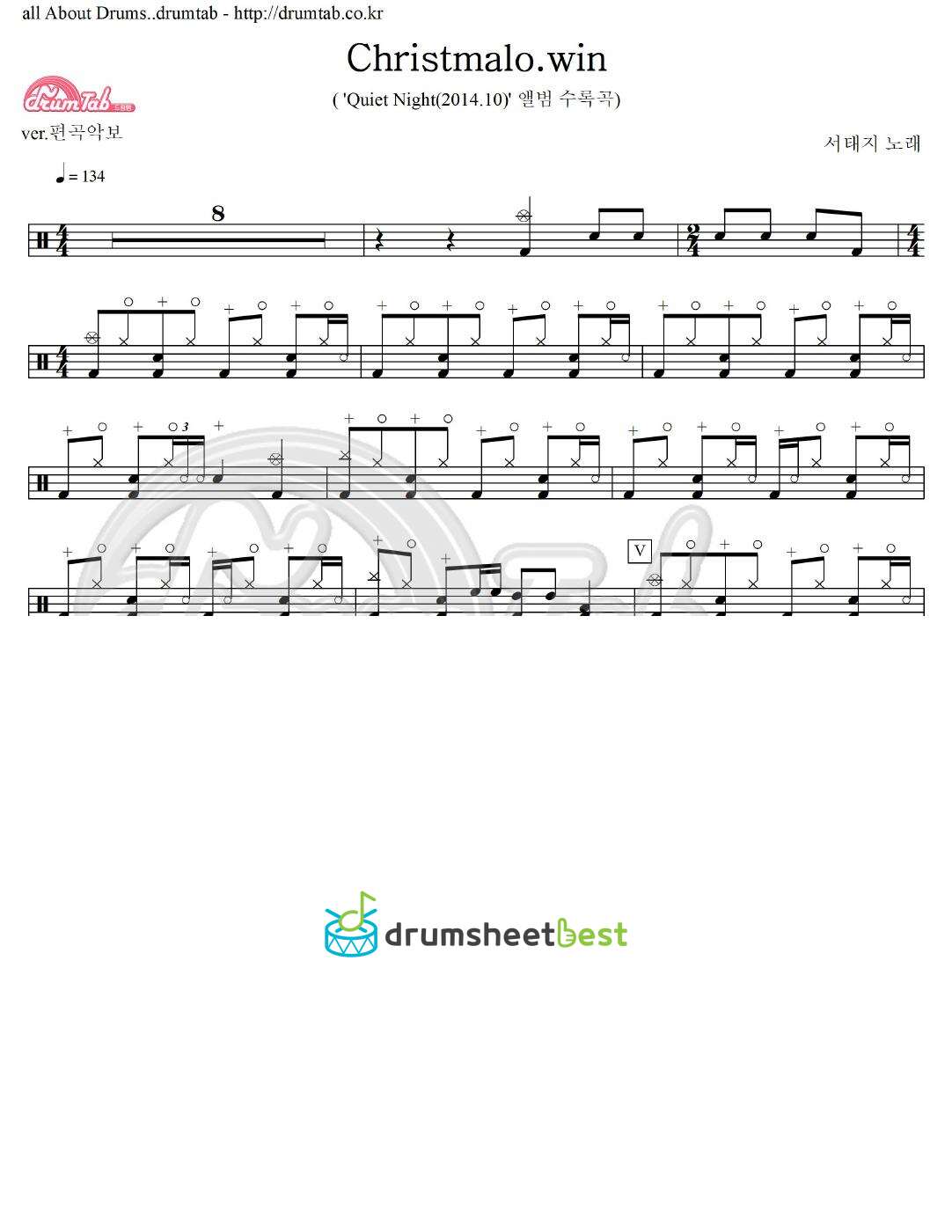 Christmalo.win preview page 1