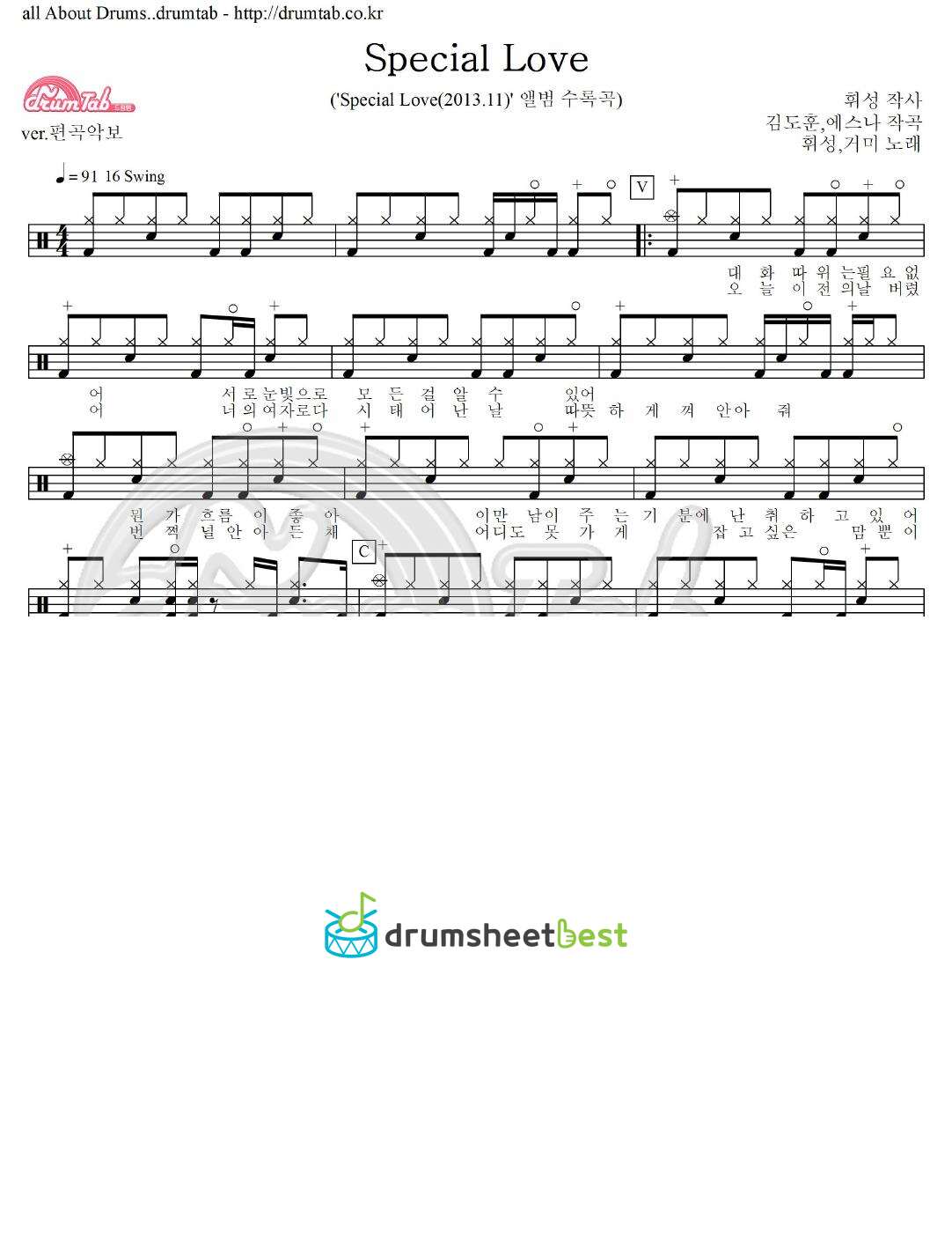 Special Love preview page 1