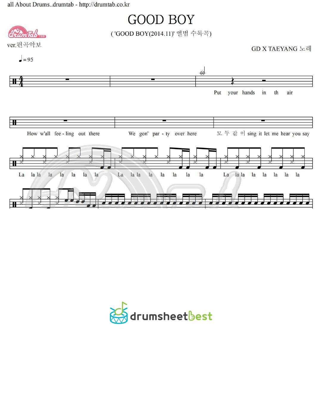 GOOD BOY preview page 1