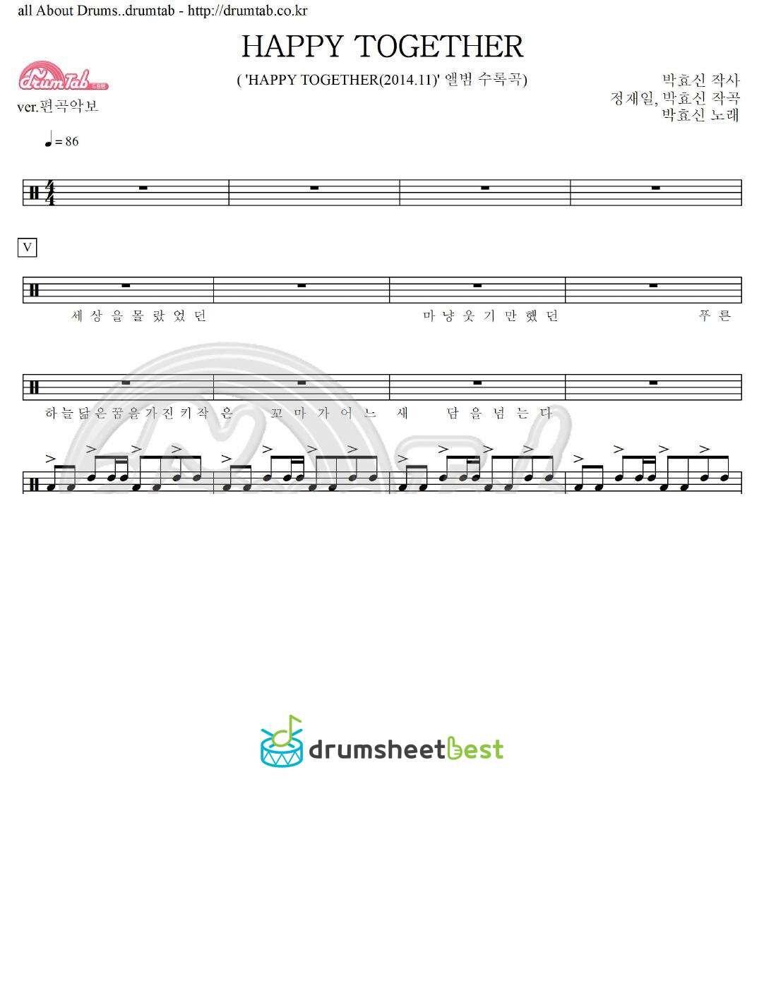 HAPPY TOGETHER preview page 1