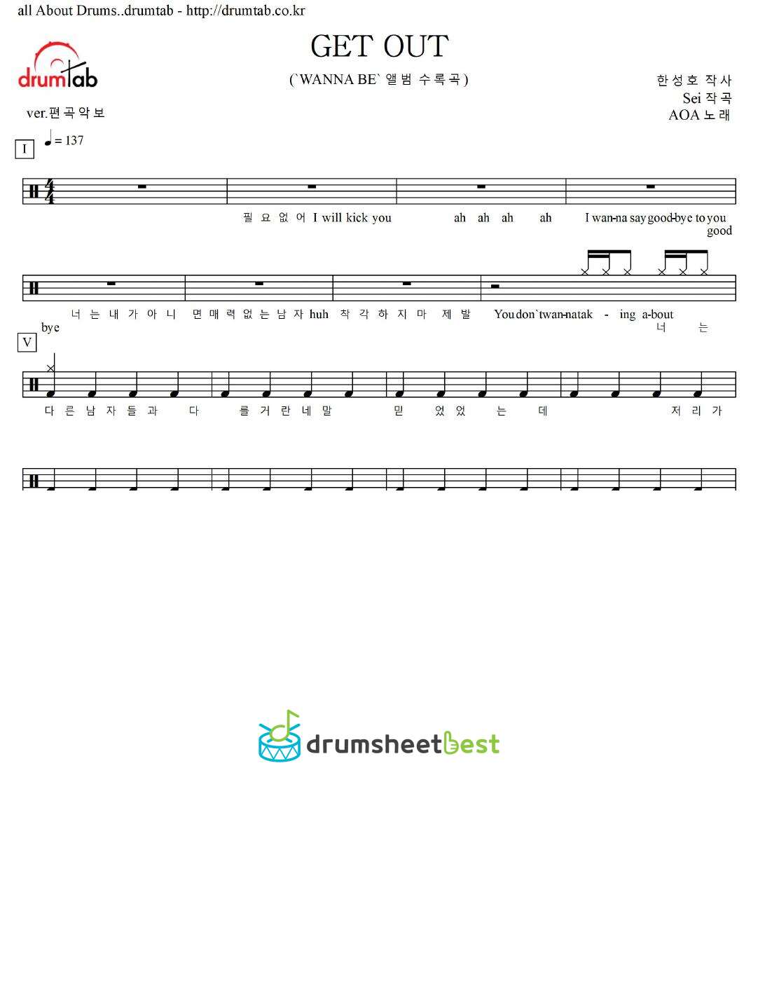 GET OUT preview page 1