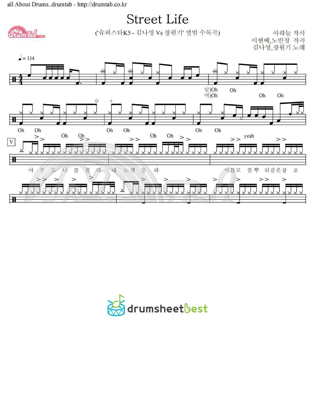 Street Life preview page 1