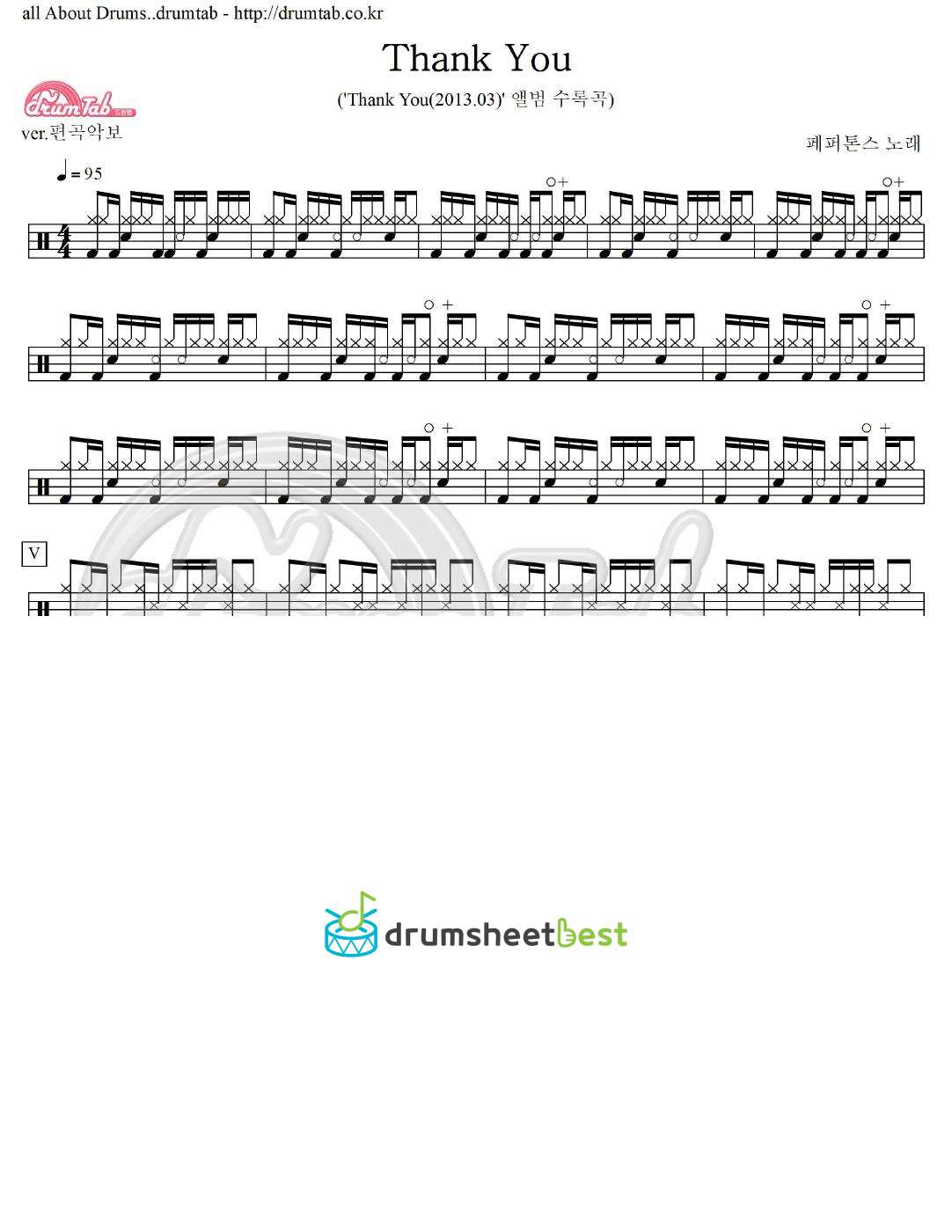 Thank You preview page 1