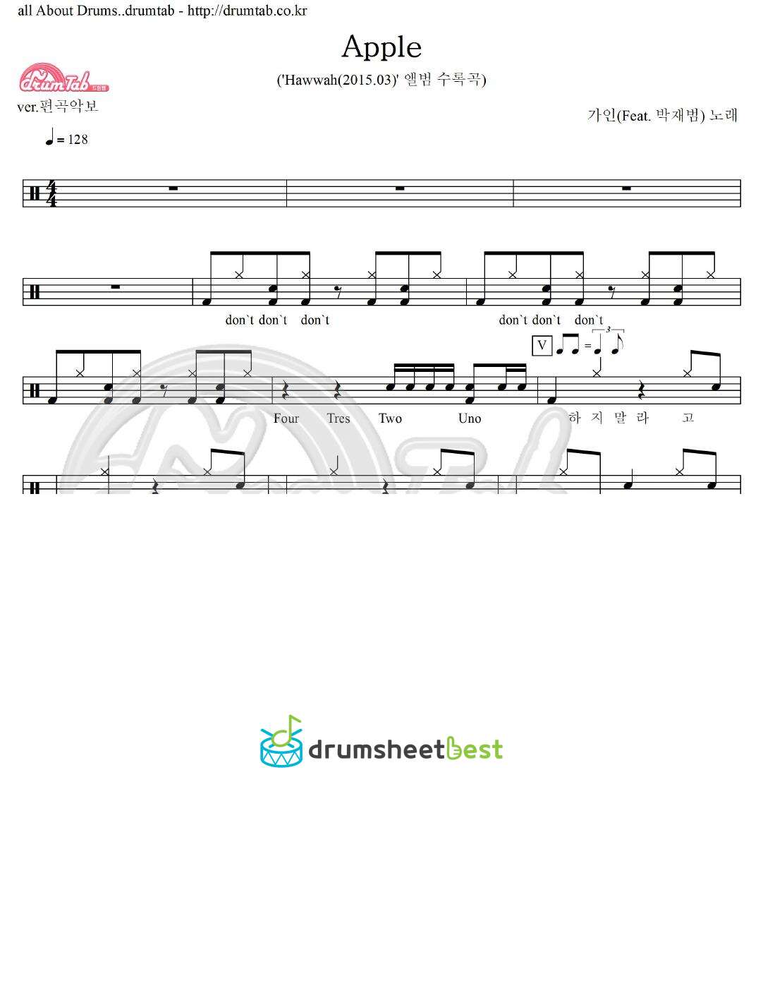 Apple preview page 1