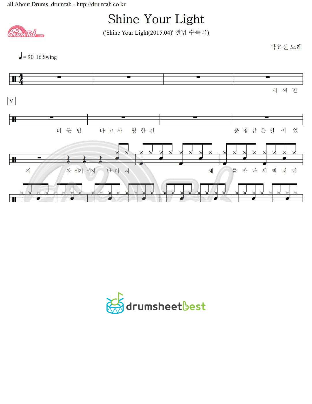 Shine Your Light preview page 1