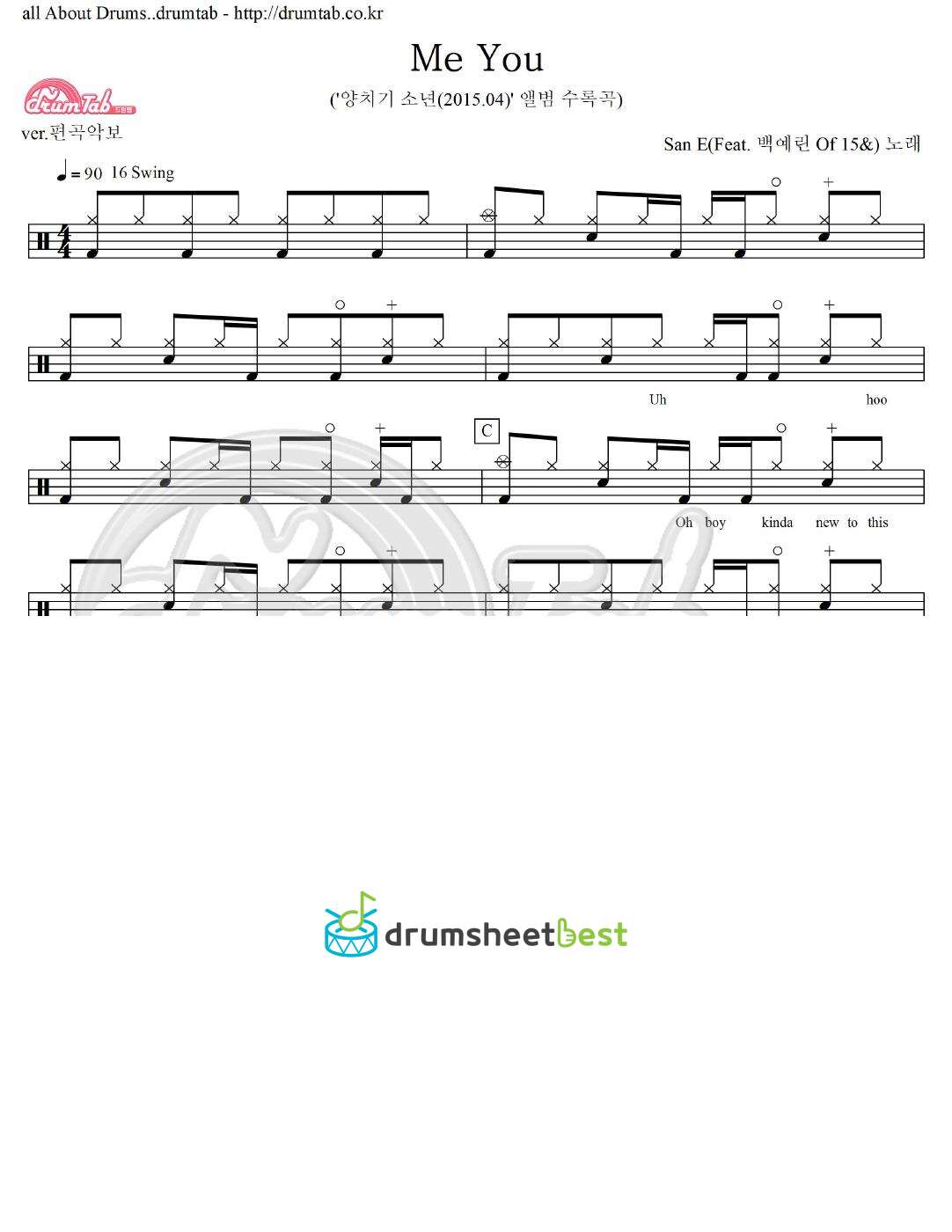 Me You preview page 1