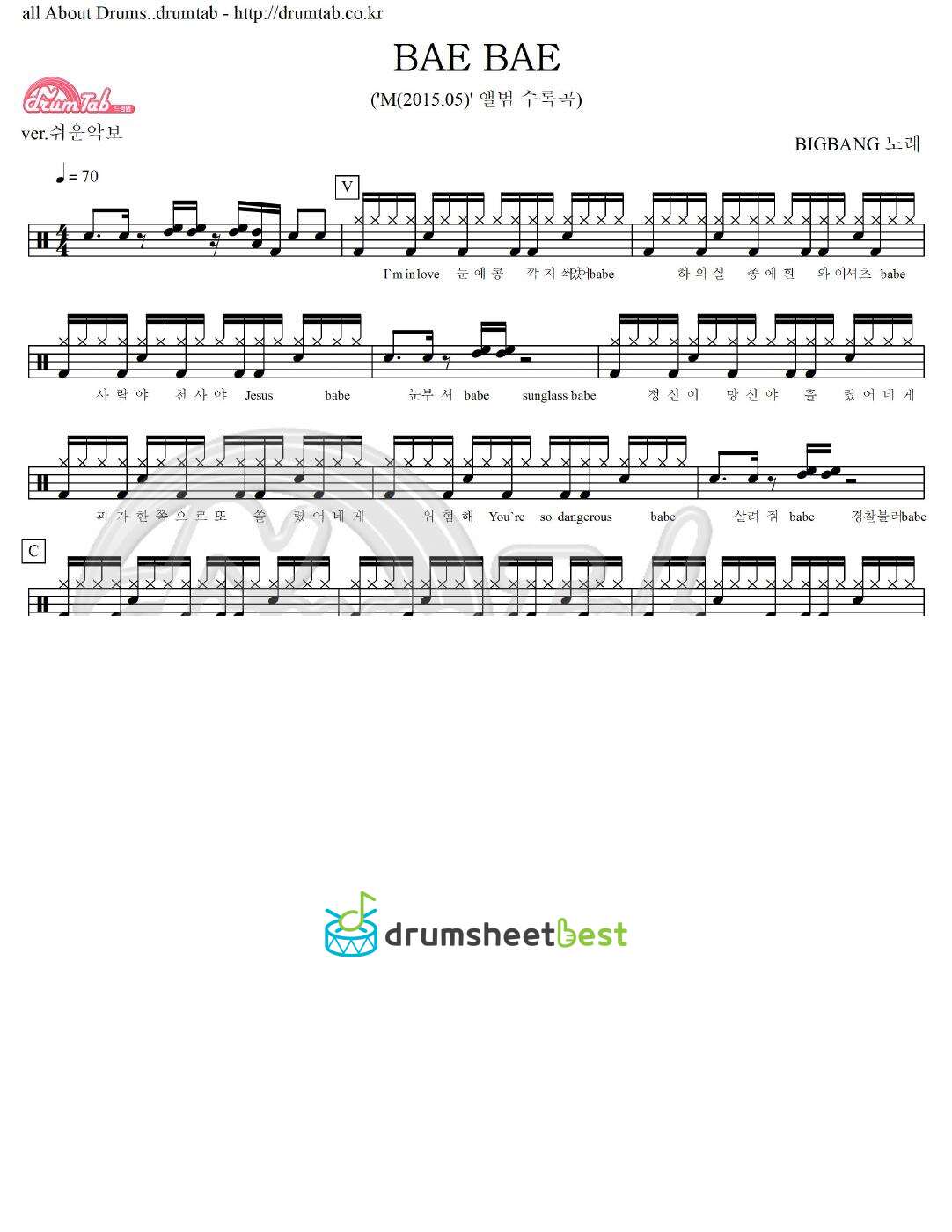 BAE BAE preview page 1