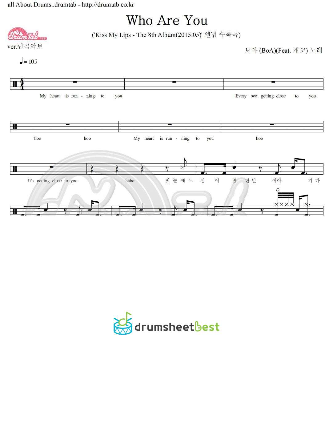 Who Are You preview page 1