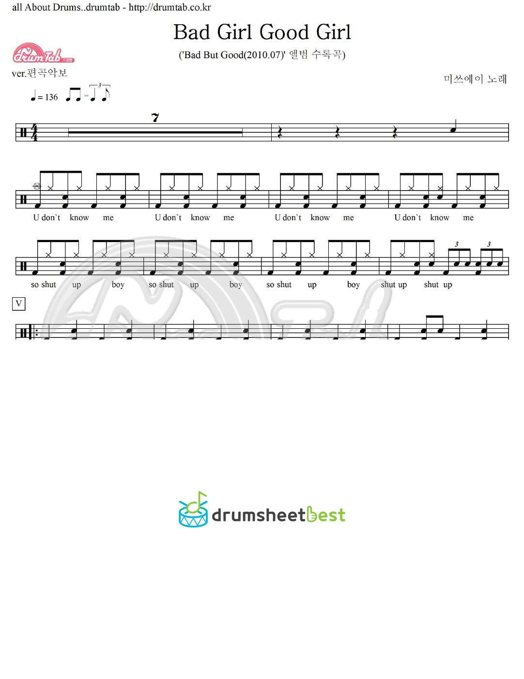 Bad Girl Good Girl preview page 1