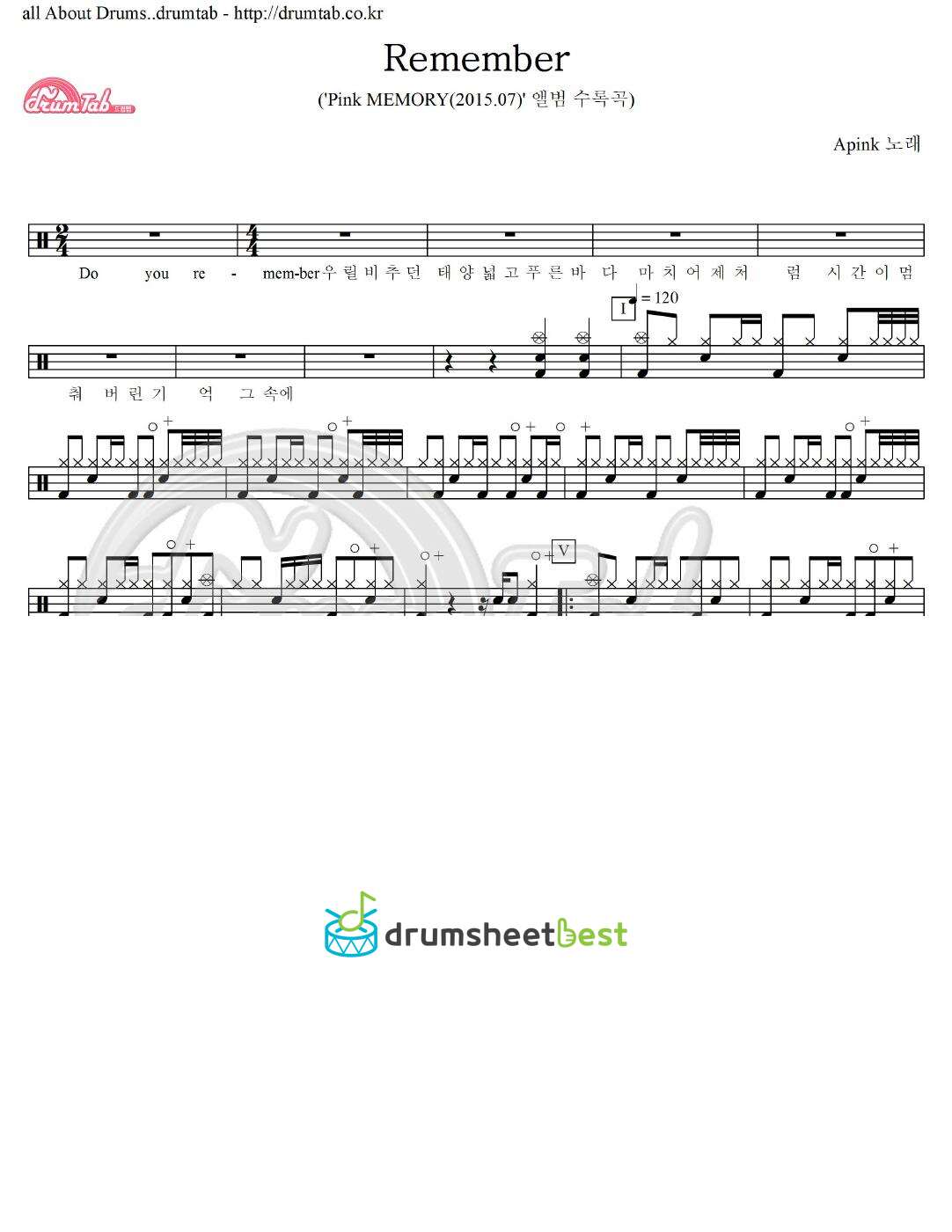 Remember preview page 1