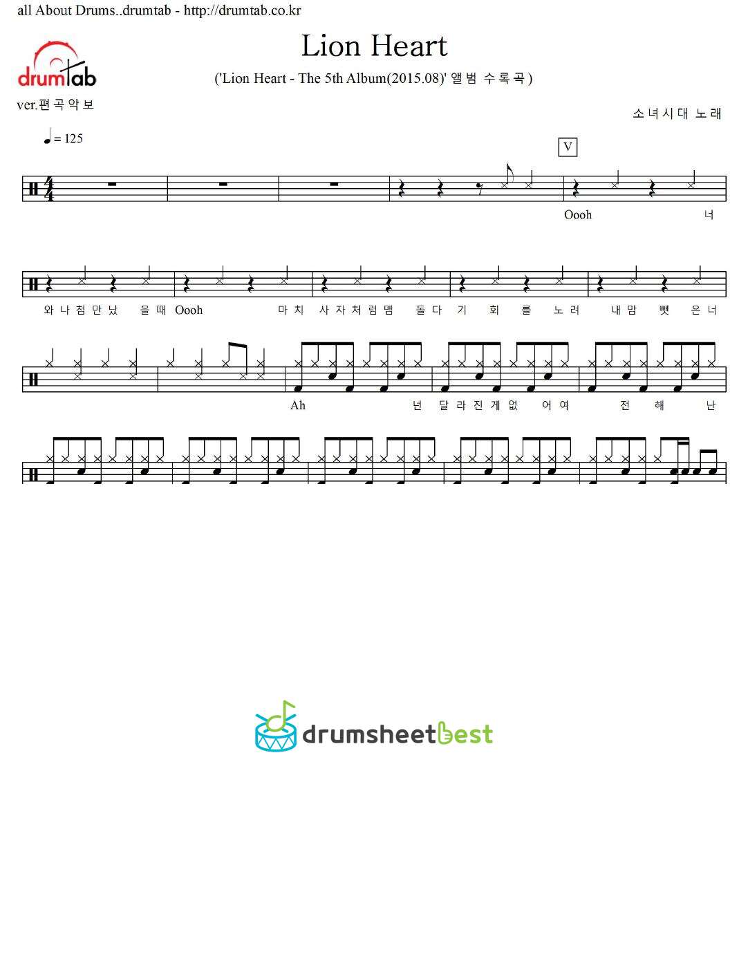 Lion Heart preview page 1