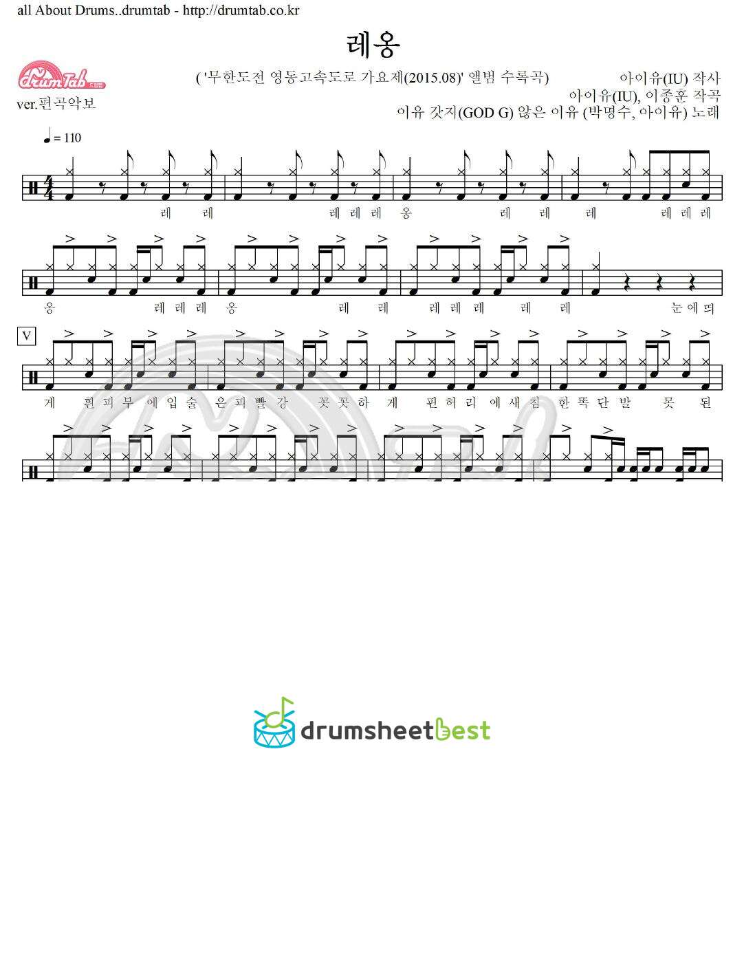 레옹 preview page 1