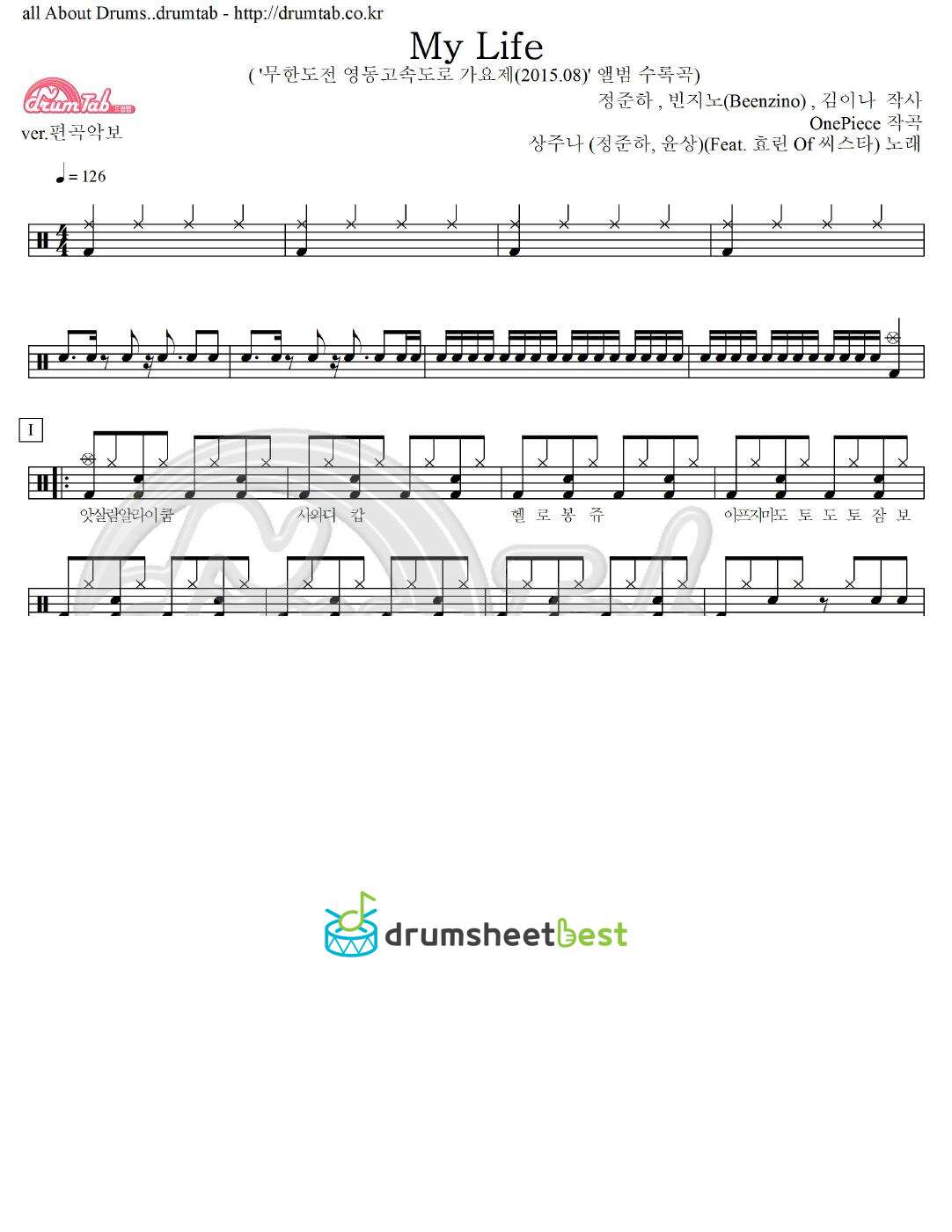 My Life preview page 1