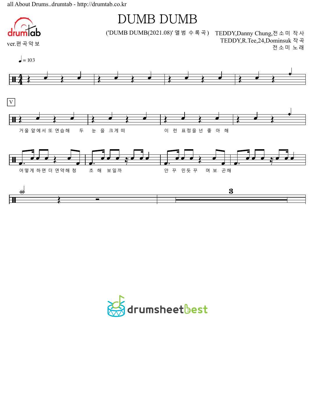 Dumb Dumb preview page 1