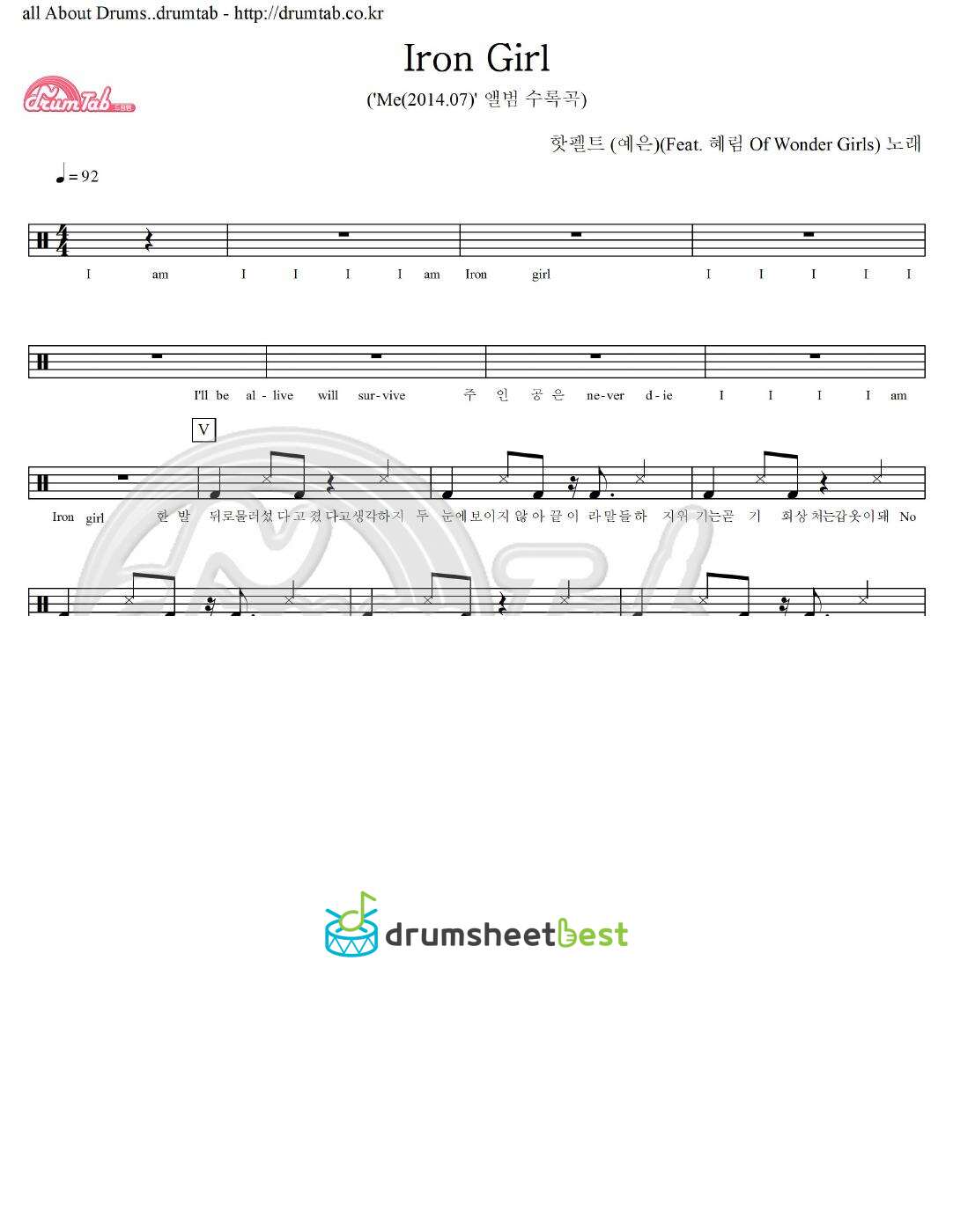 Iron Girl preview page 1