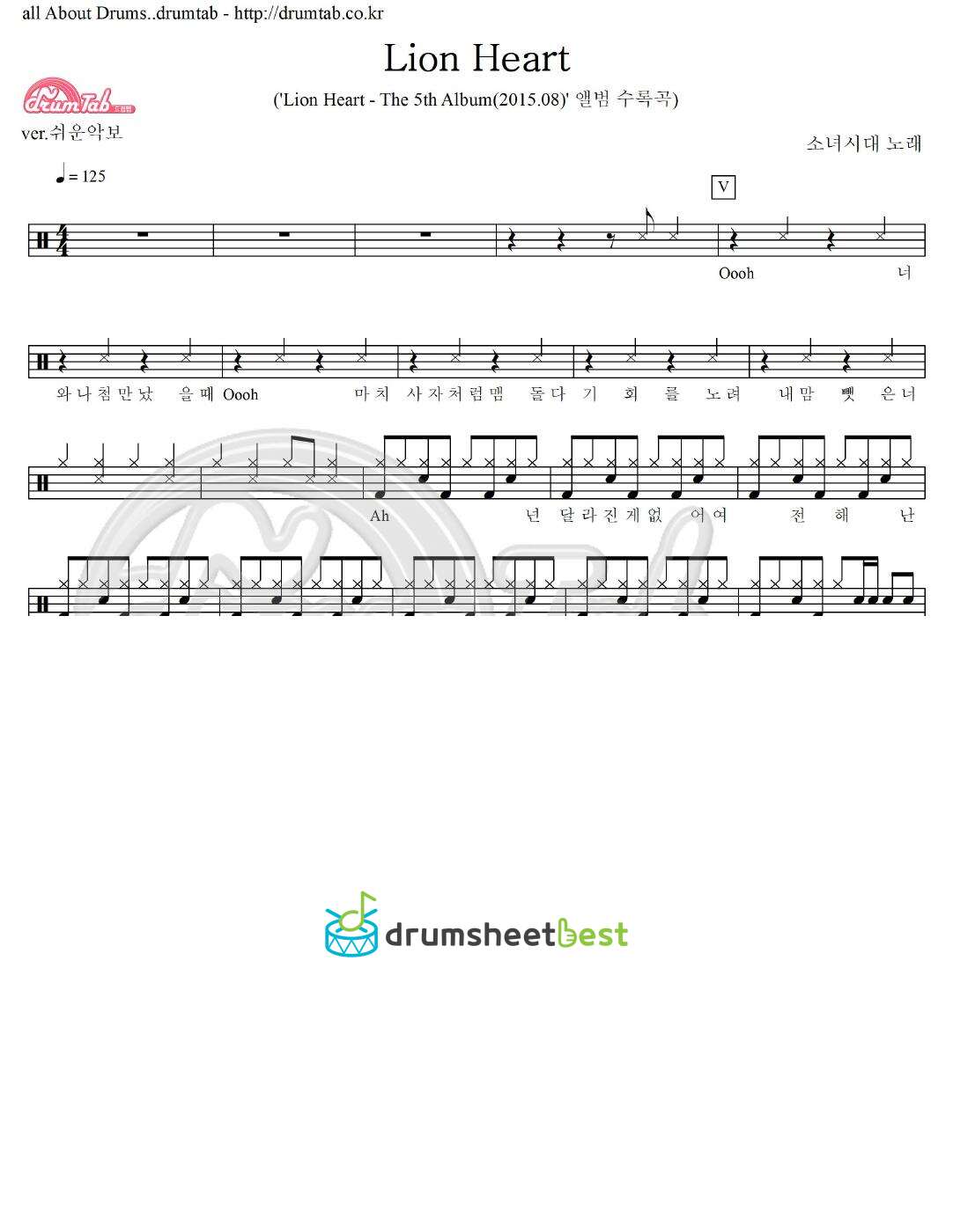 Lion Heart preview page 1