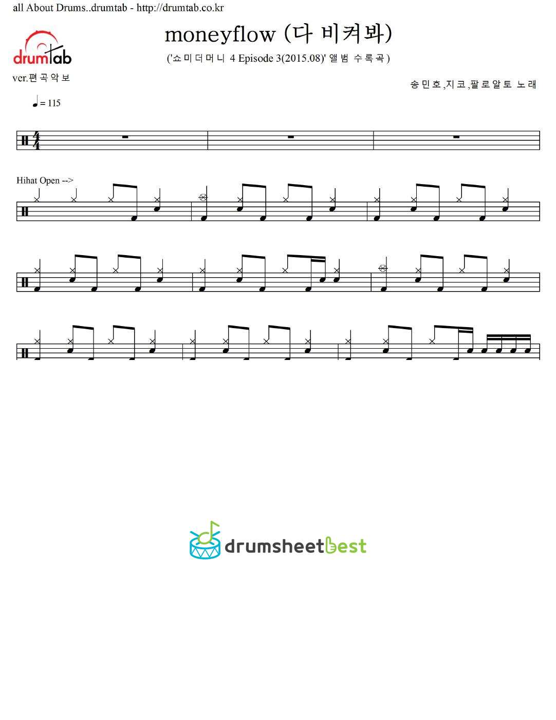 moneyflow preview page 1