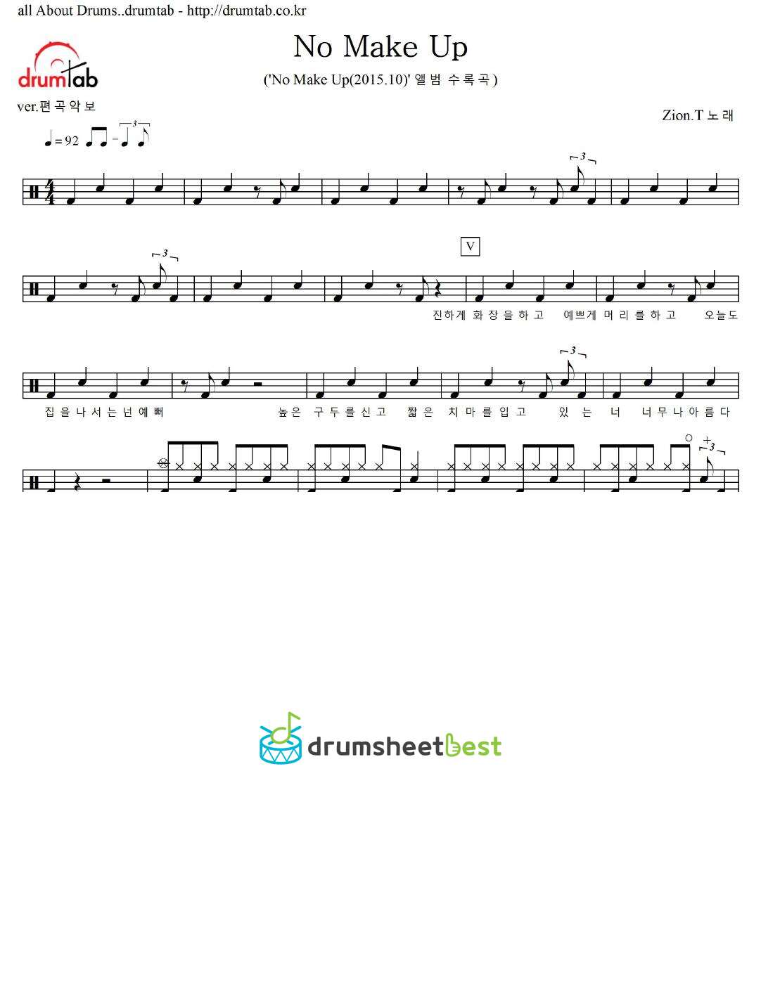 No Make Up preview page 1