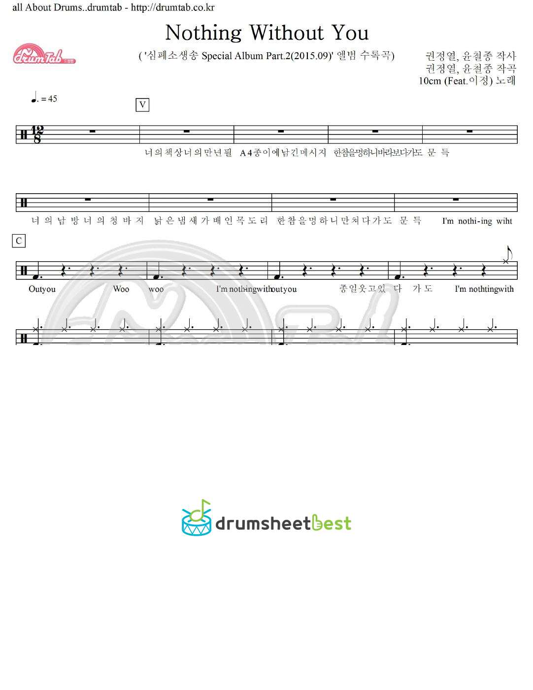 Nothing Without You preview page 1