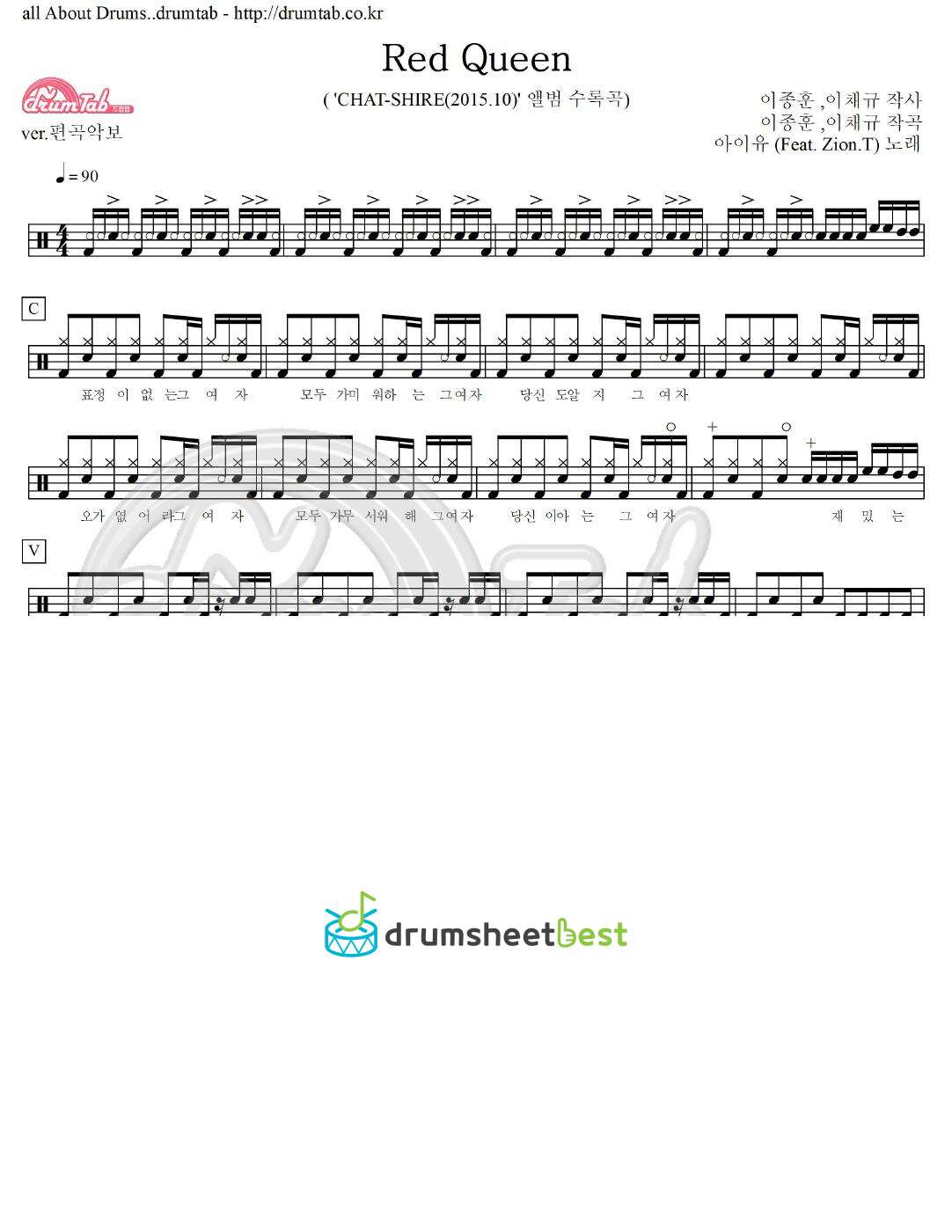 Red Queen preview page 1