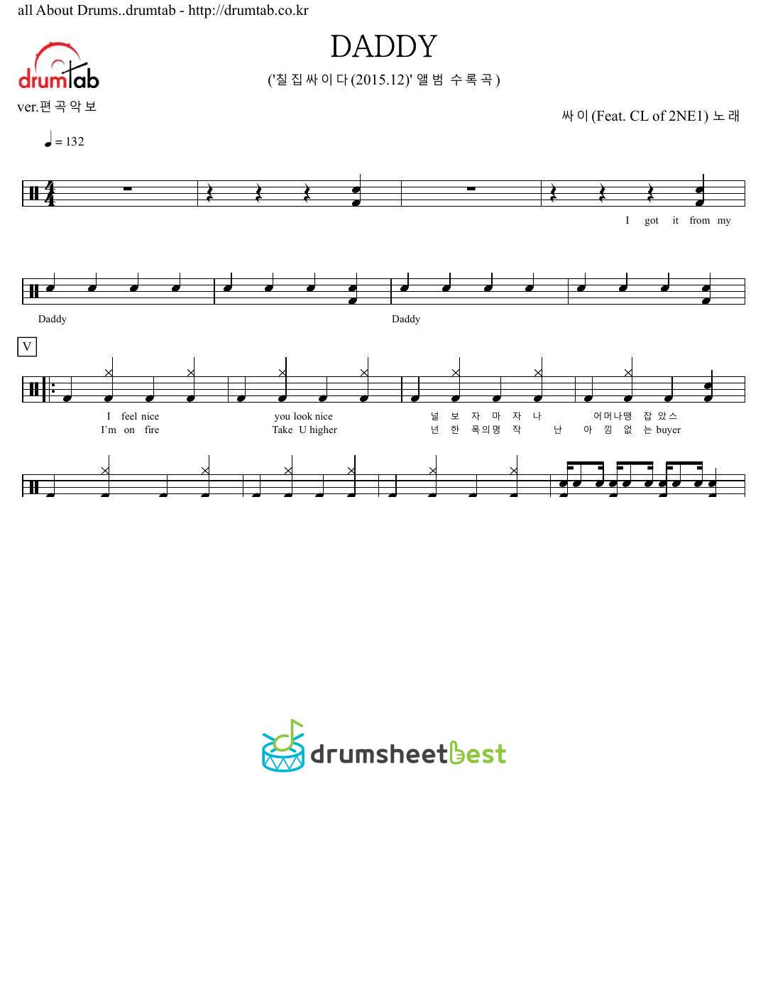 DADDY preview page 1