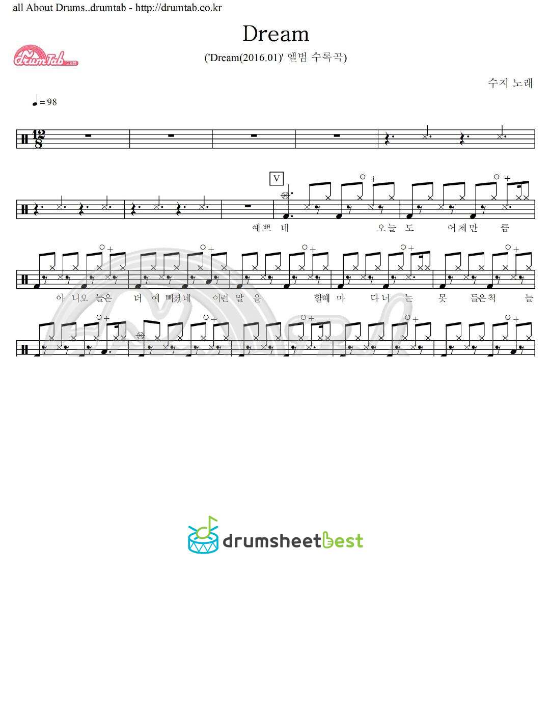 Dream preview page 1