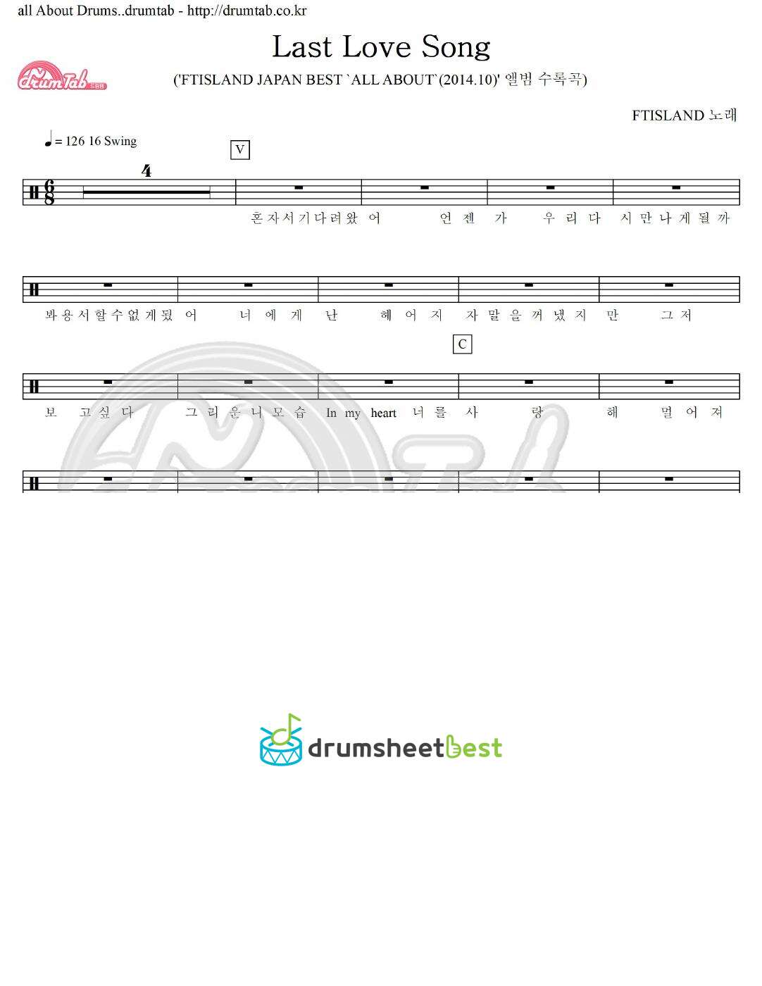 Last Love Song preview page 1