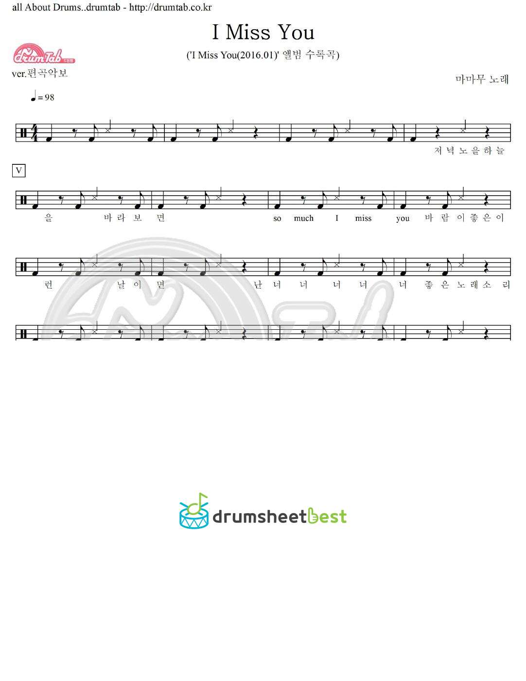 I Miss You preview page 1