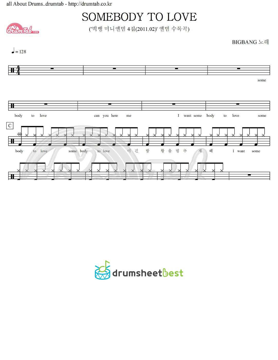 SOMEBODY TO LOVE preview page 1