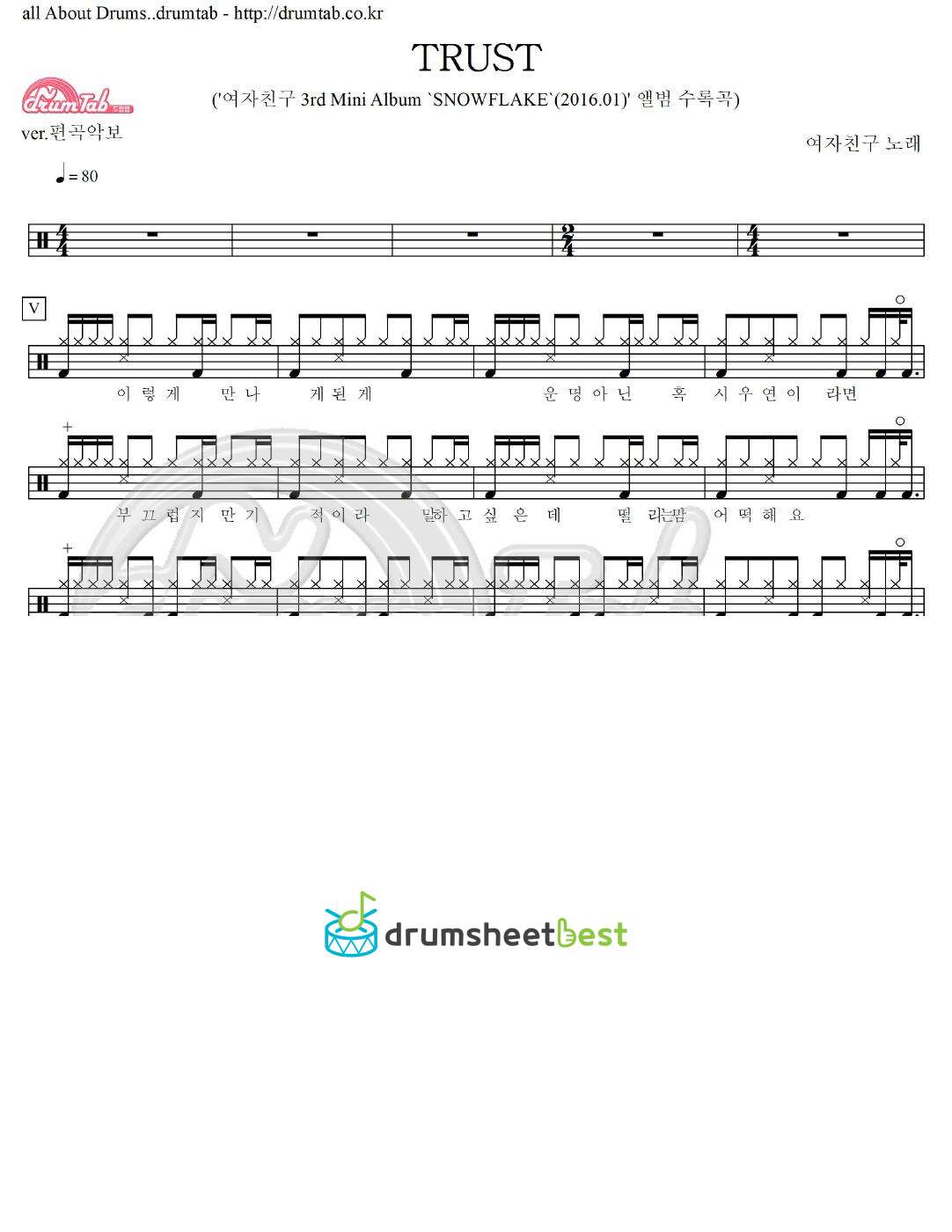 TRUST preview page 1