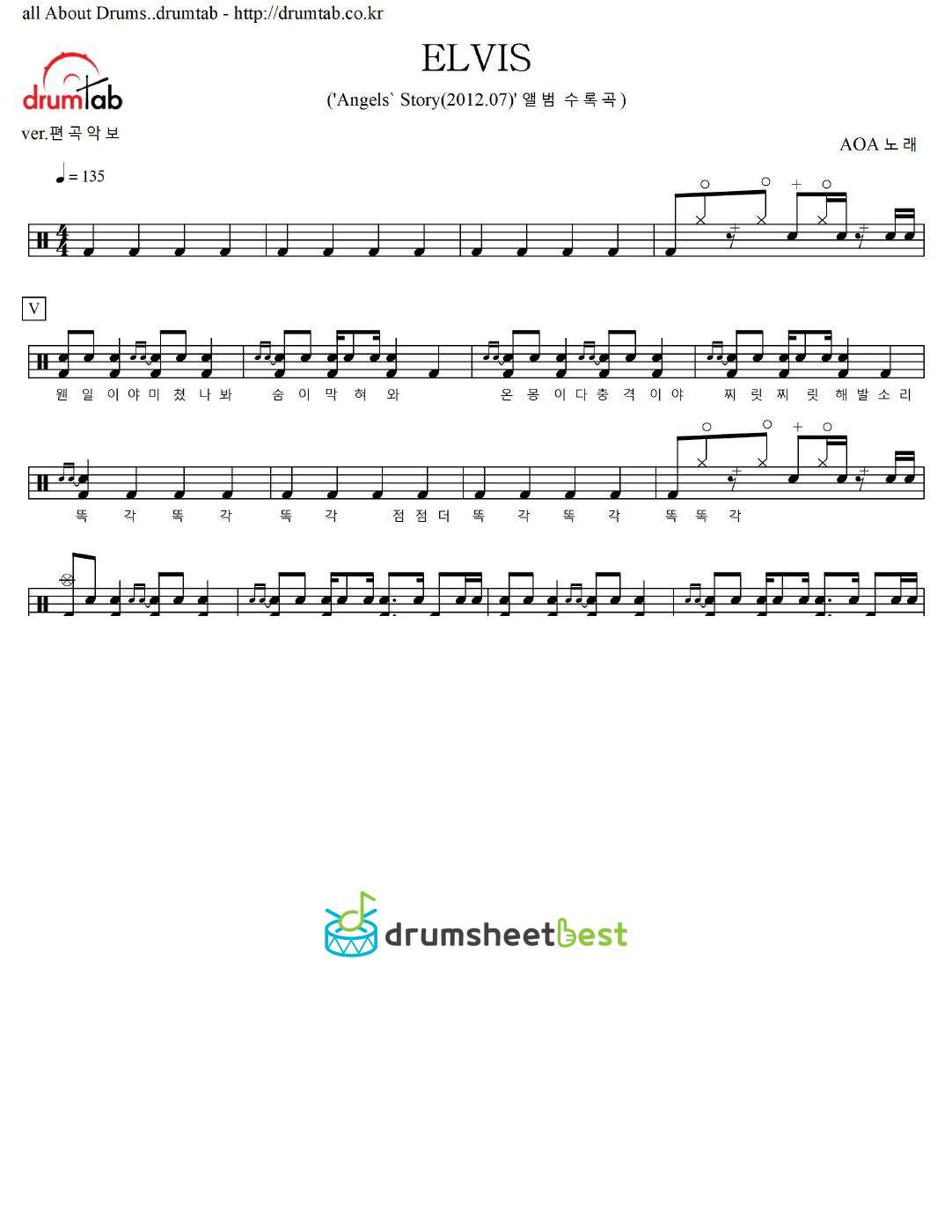 ELVIS preview page 1