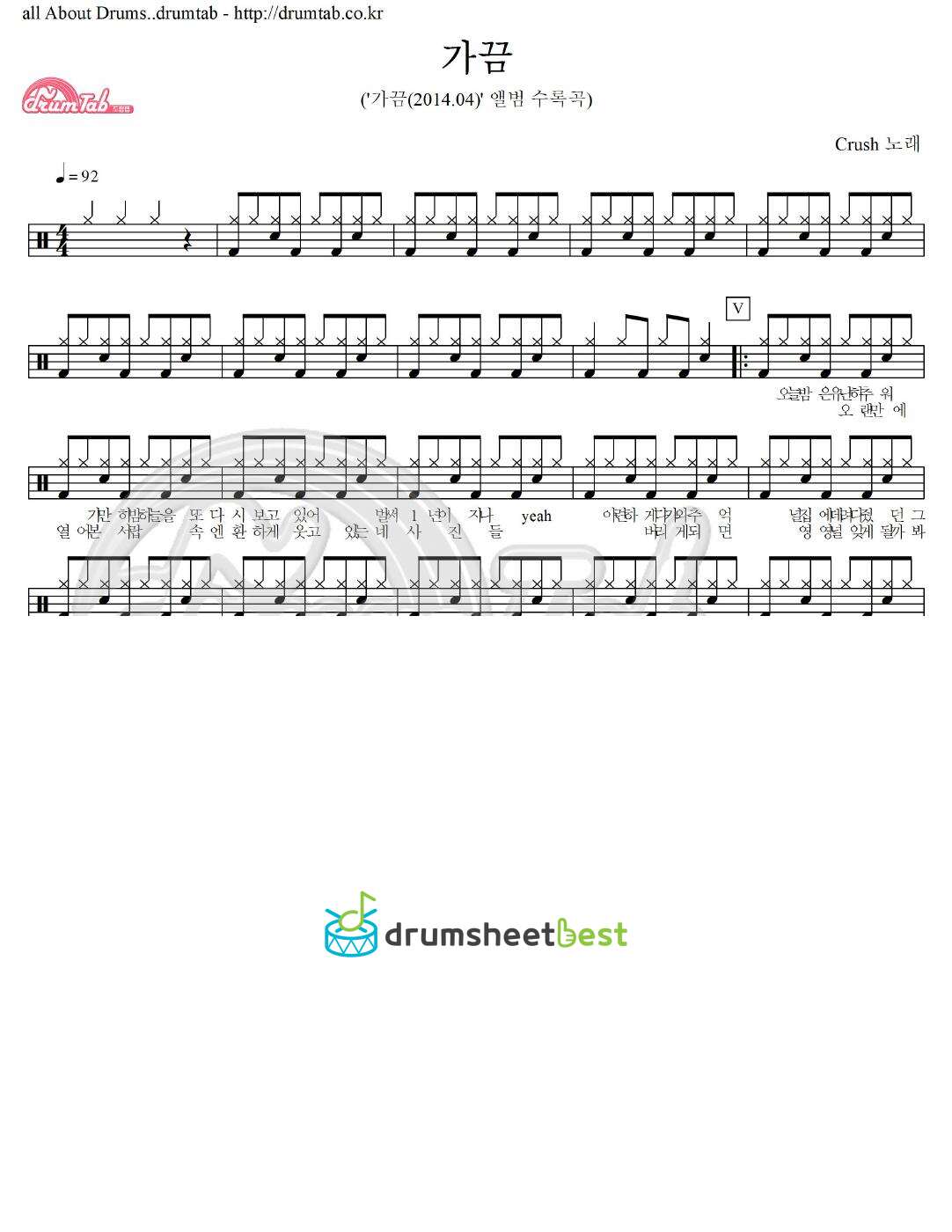 가끔 preview page 1