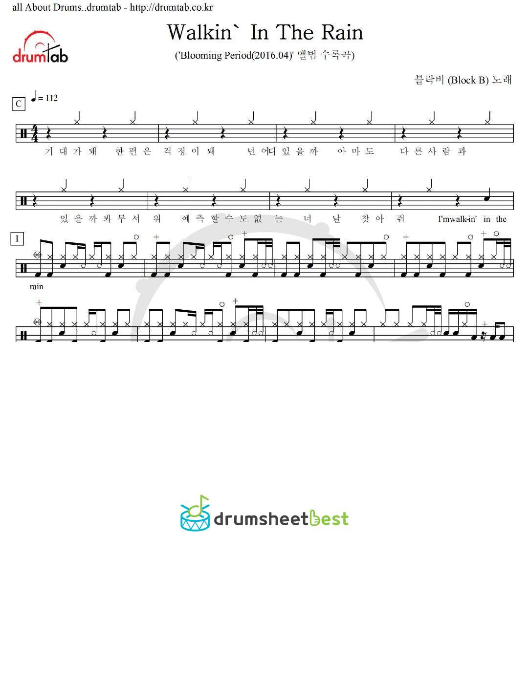 Walkin' In The Rain preview page 1