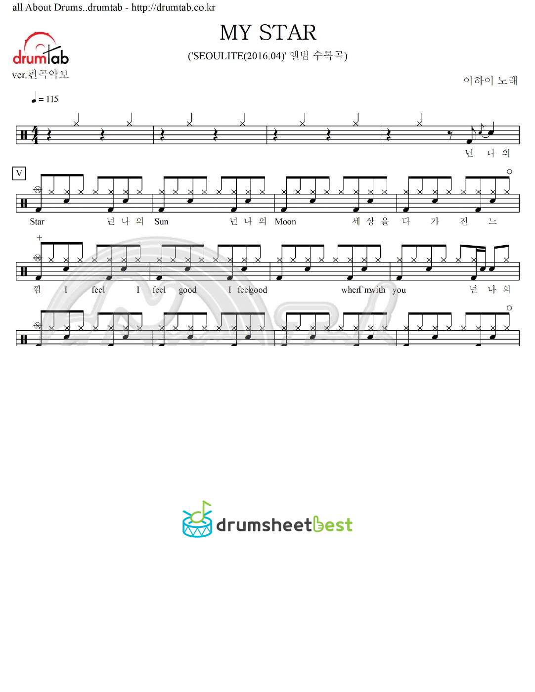 MY STAR preview page 1