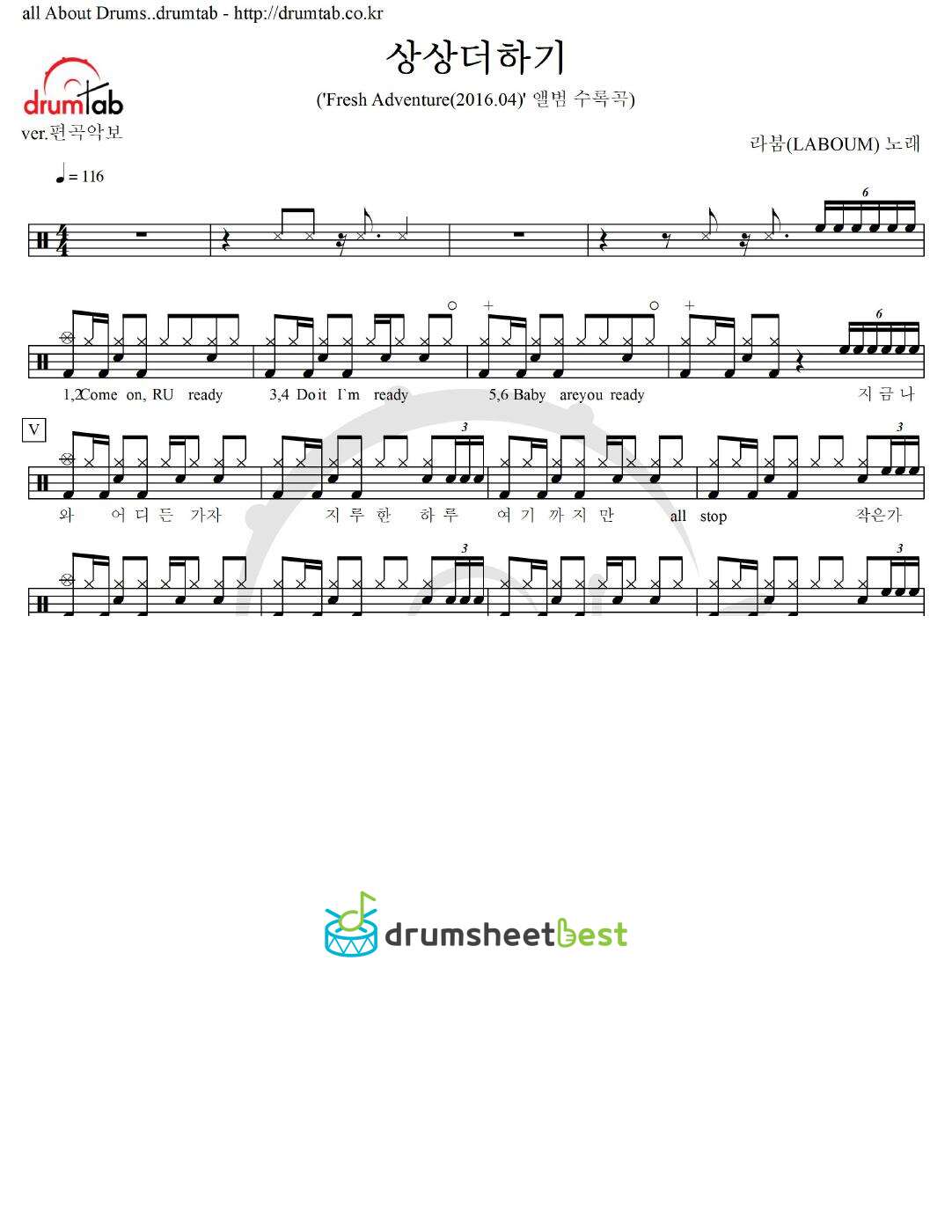 상상더하기 preview page 1