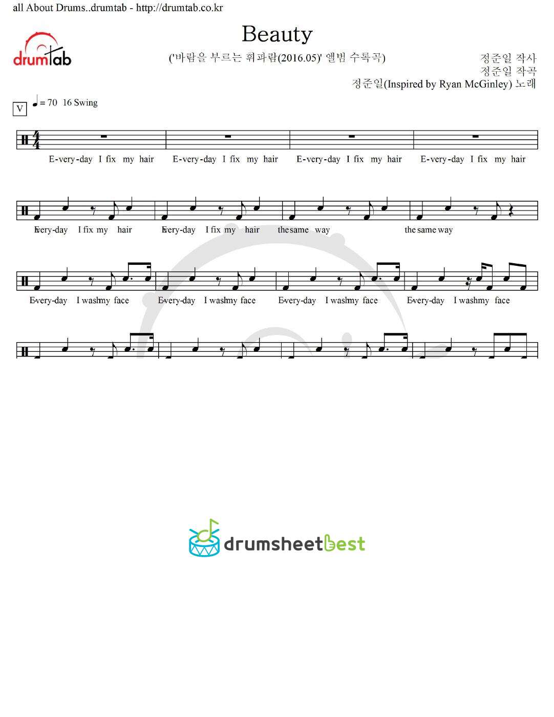 Beauty preview page 1