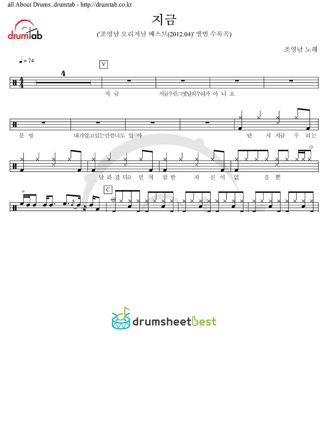 지금 preview page 1